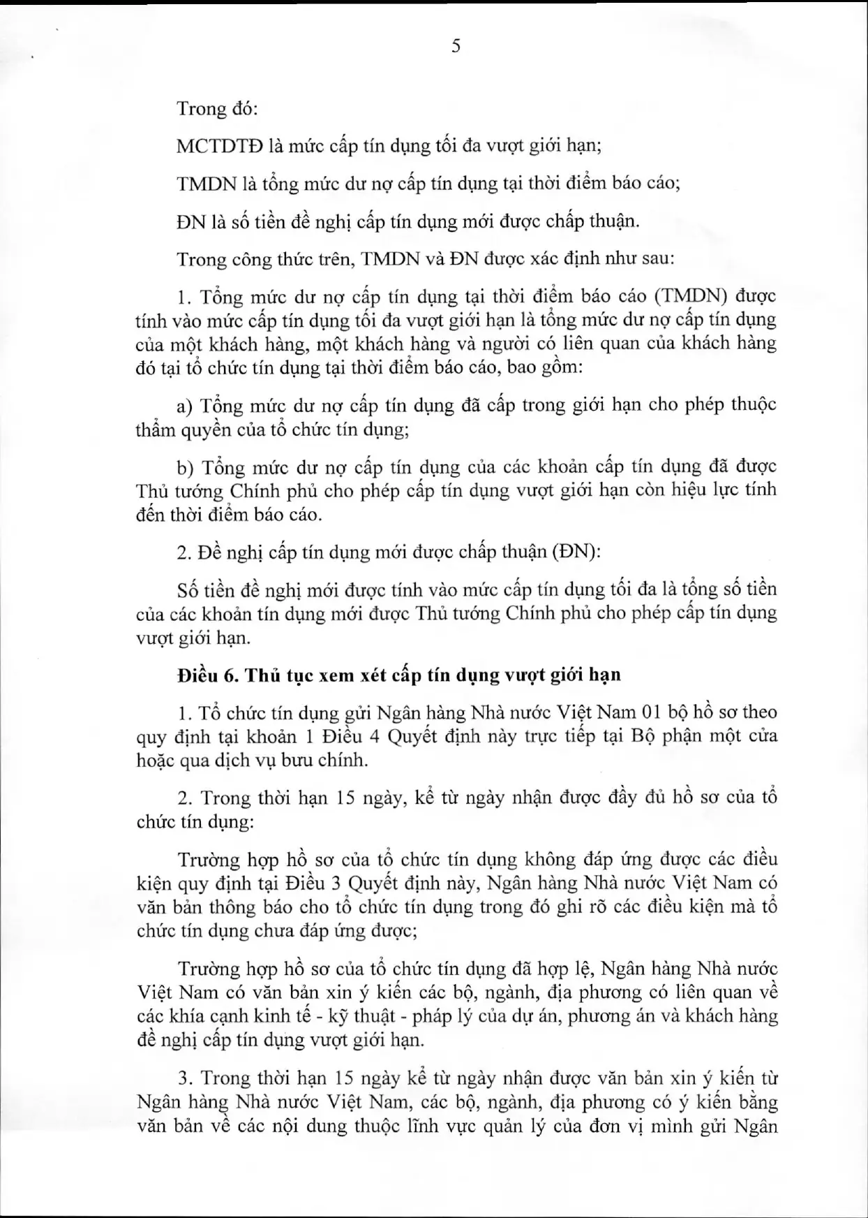 Trang 5/20