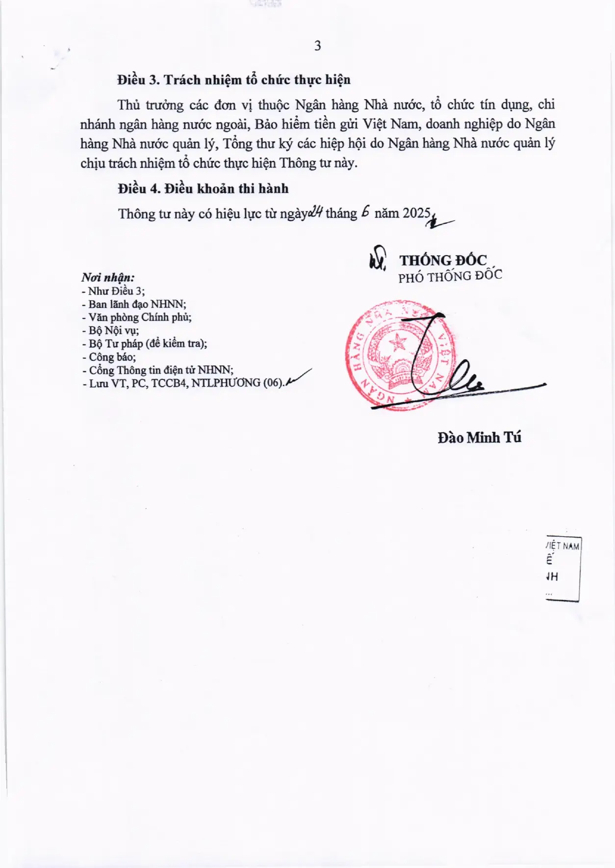 Trang 3/3