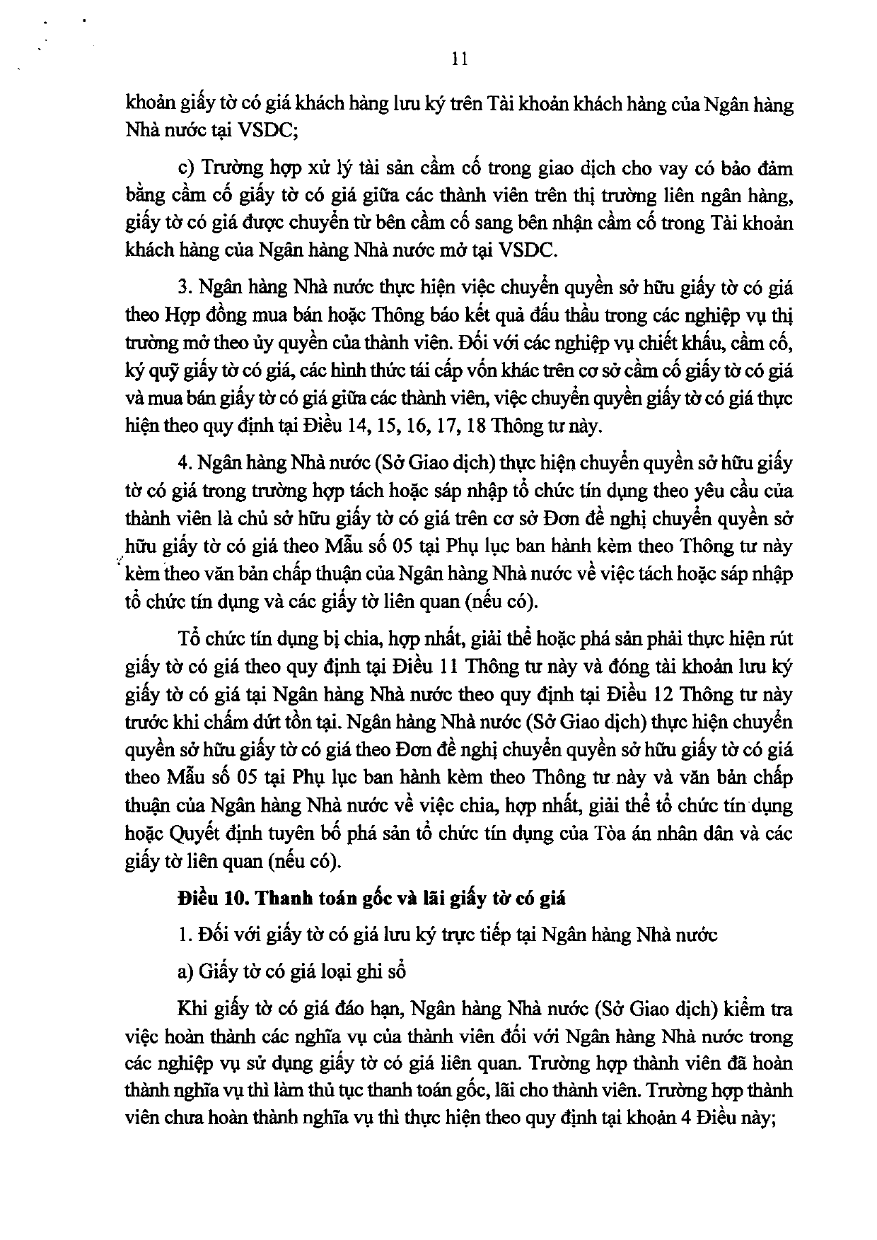 Trang 11/43