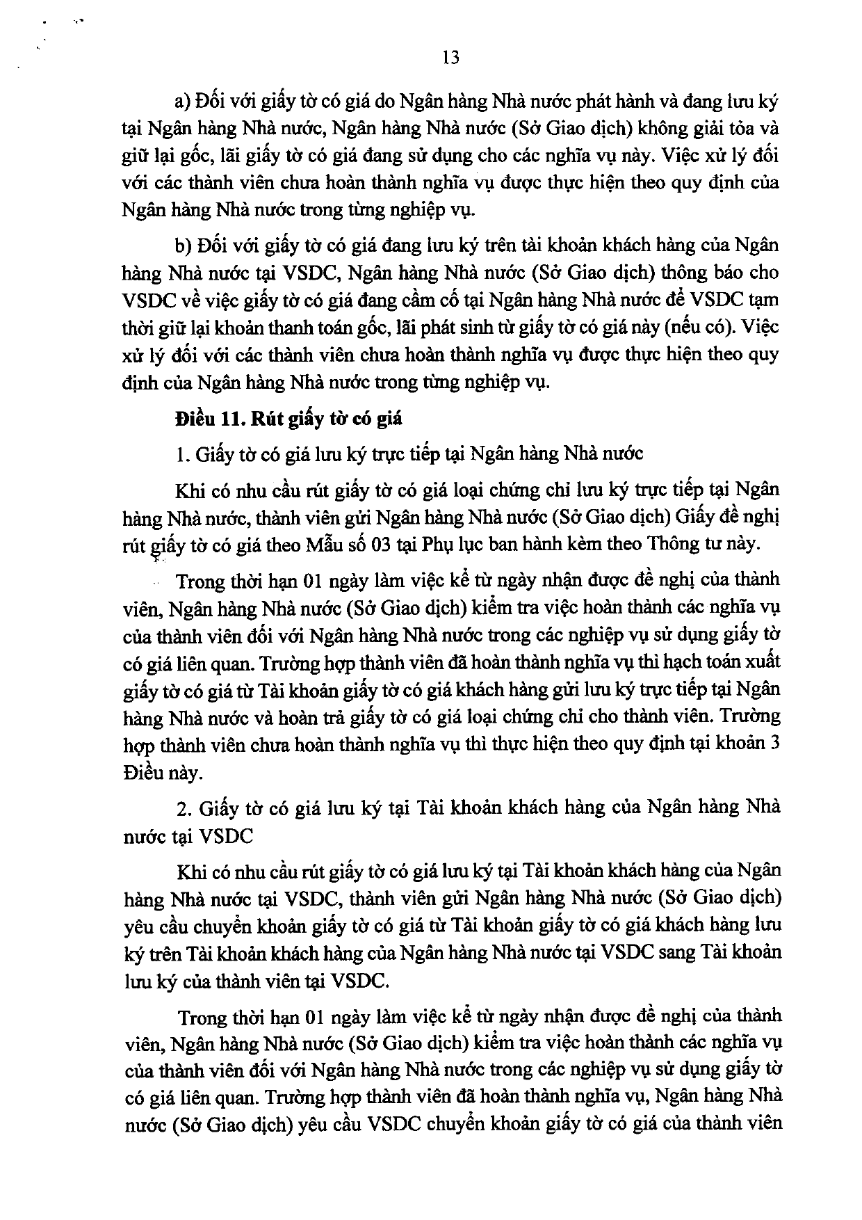 Trang 13/43