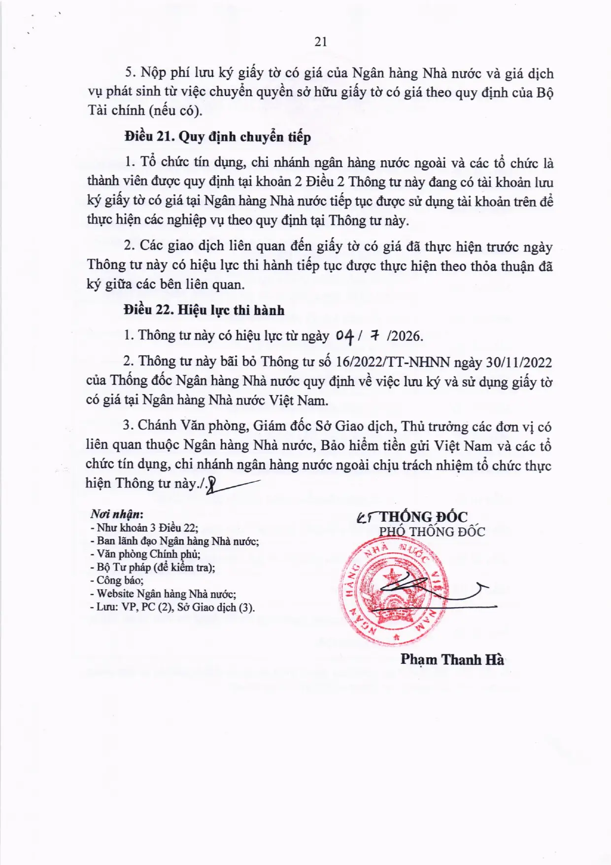 Trang 21/43