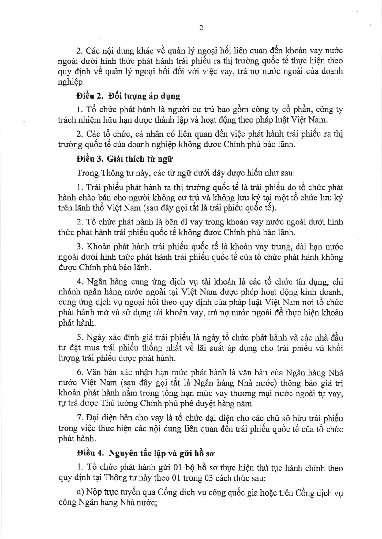 Trang 2/20
