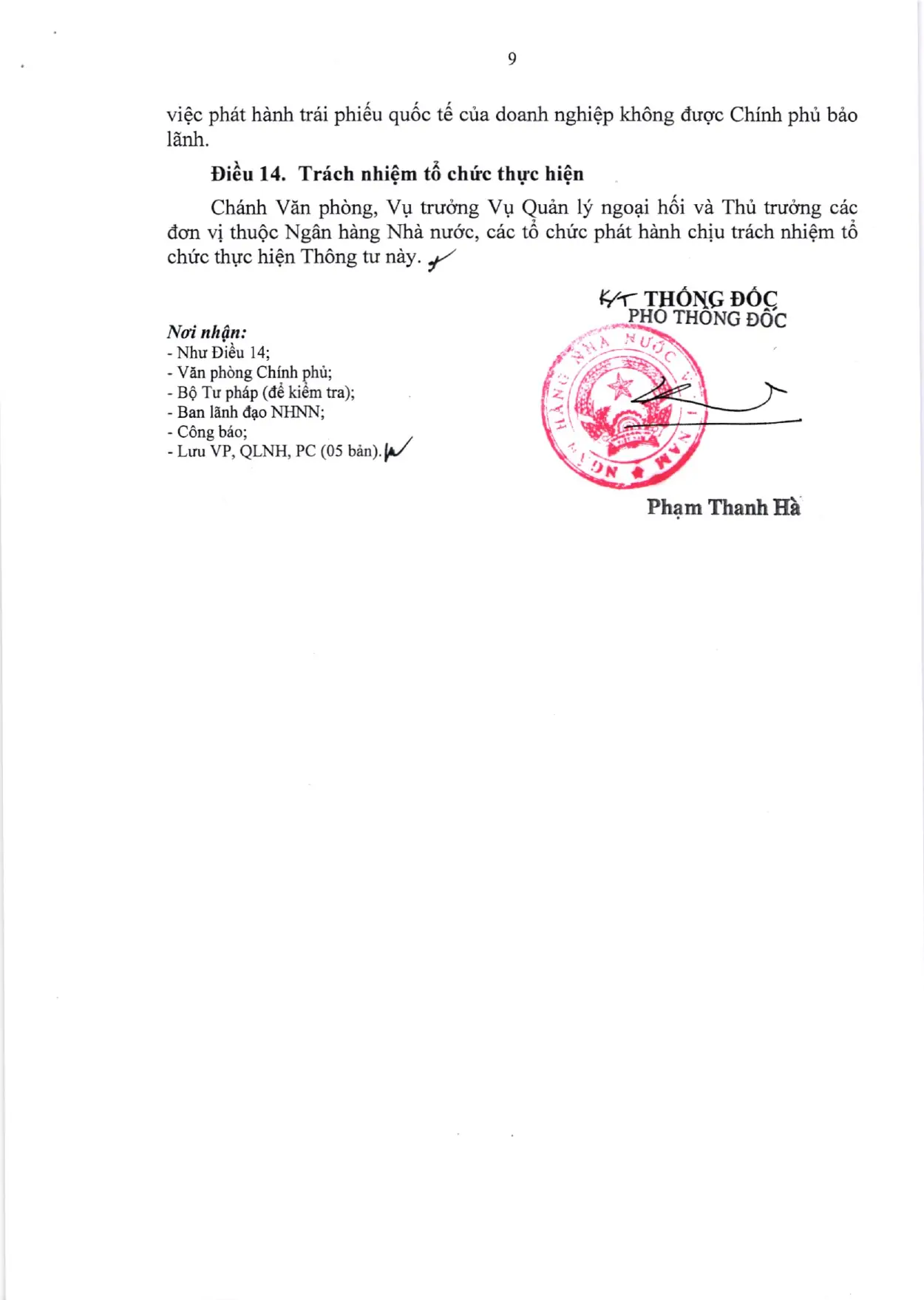 Trang 9/20