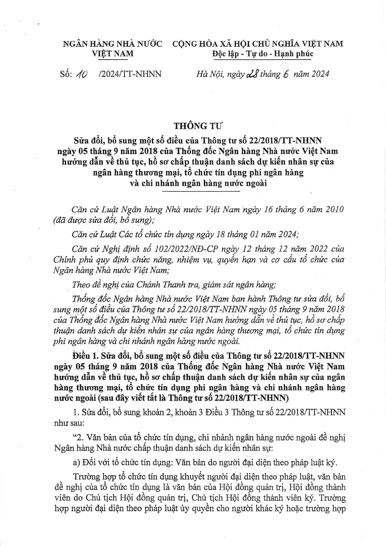 Trang 1/22