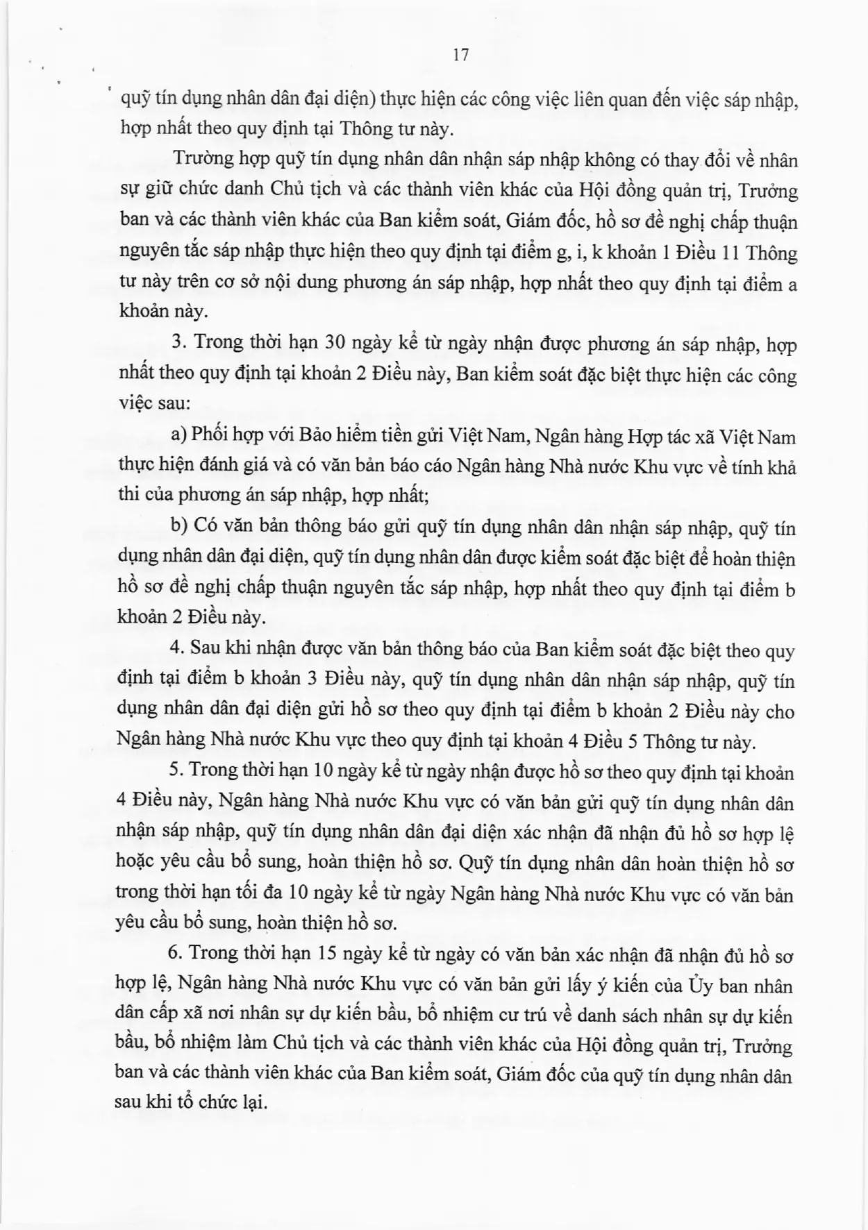 Trang 17/49