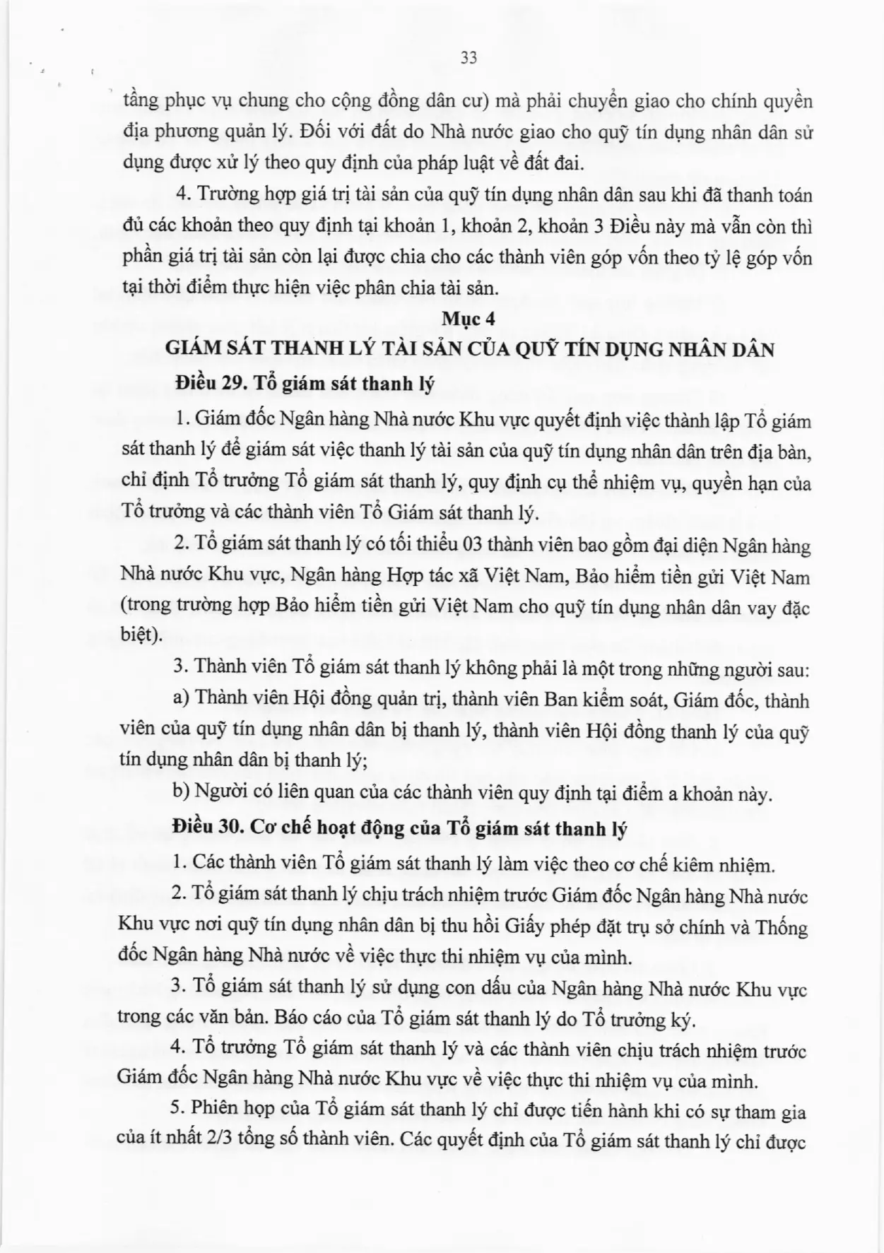 Trang 33/49