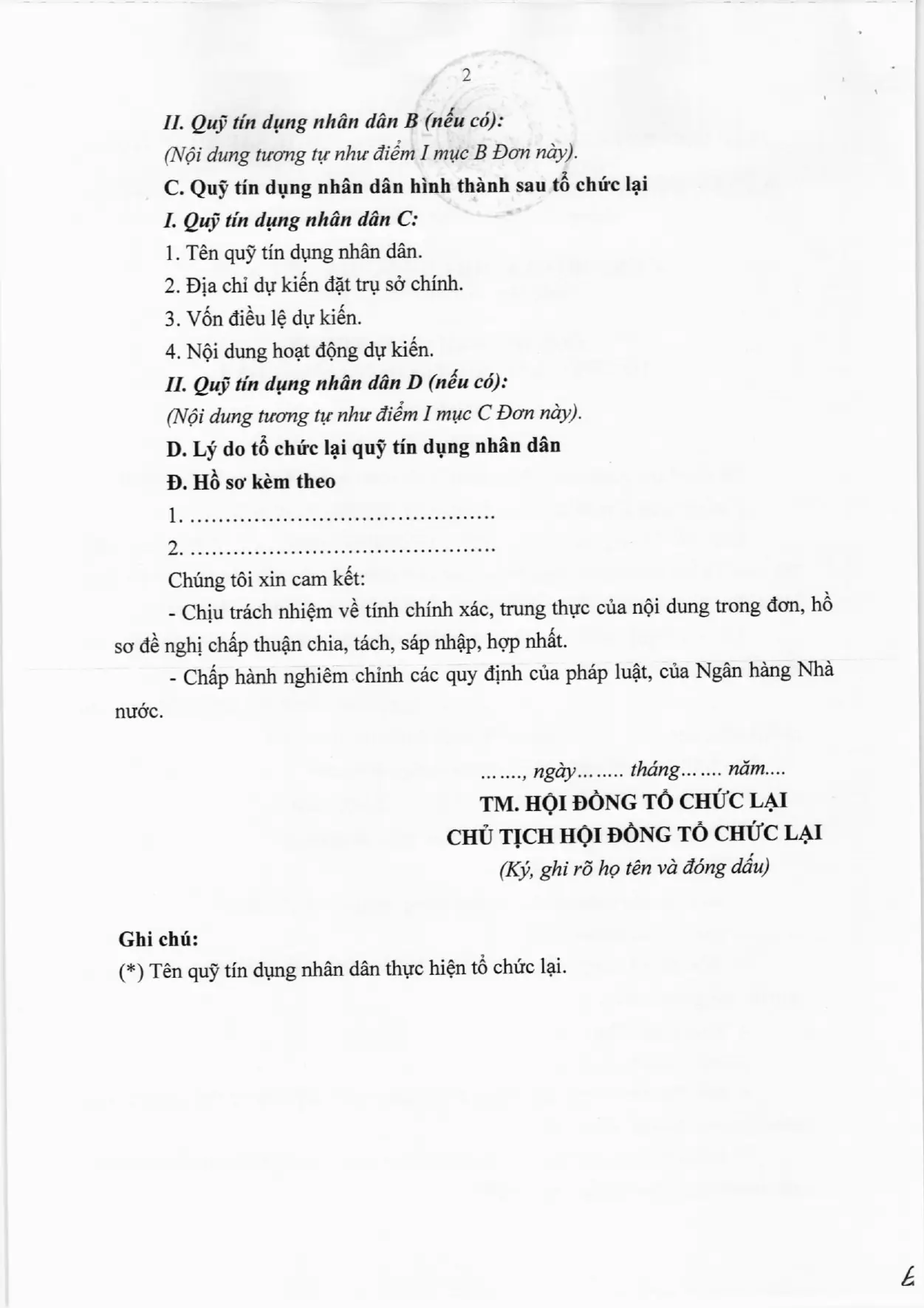 Trang 41/49