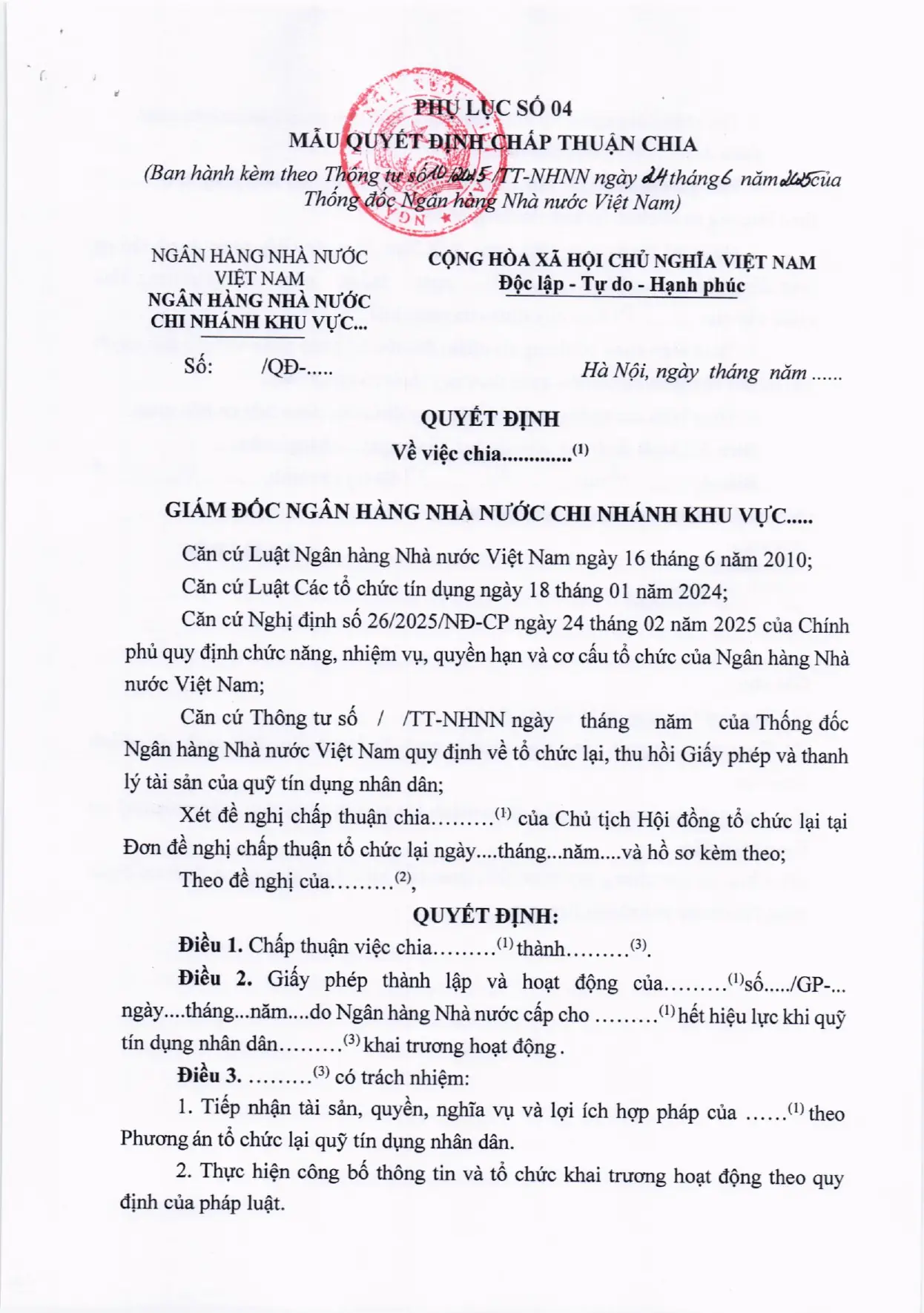 Trang 46/49