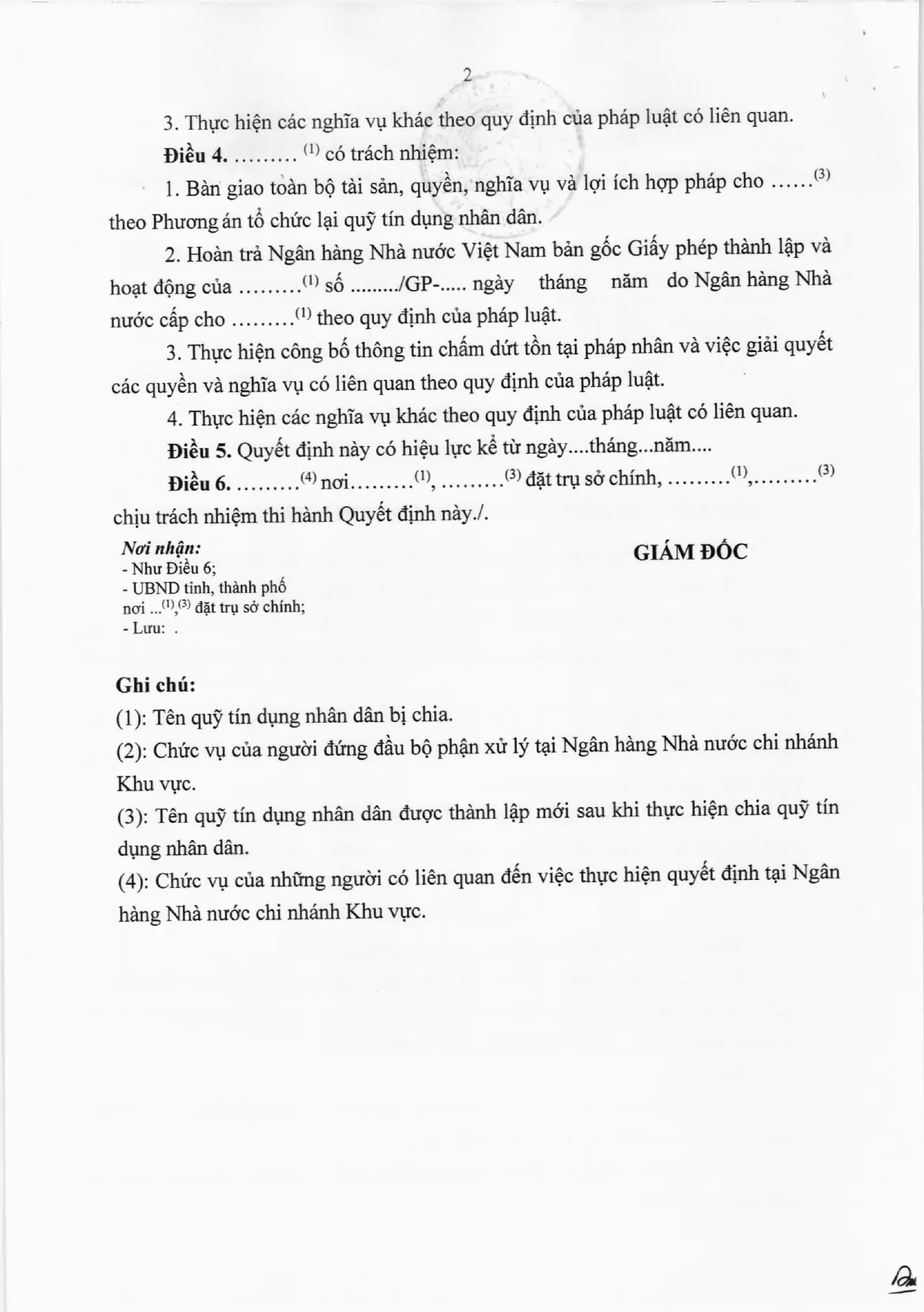 Trang 47/49