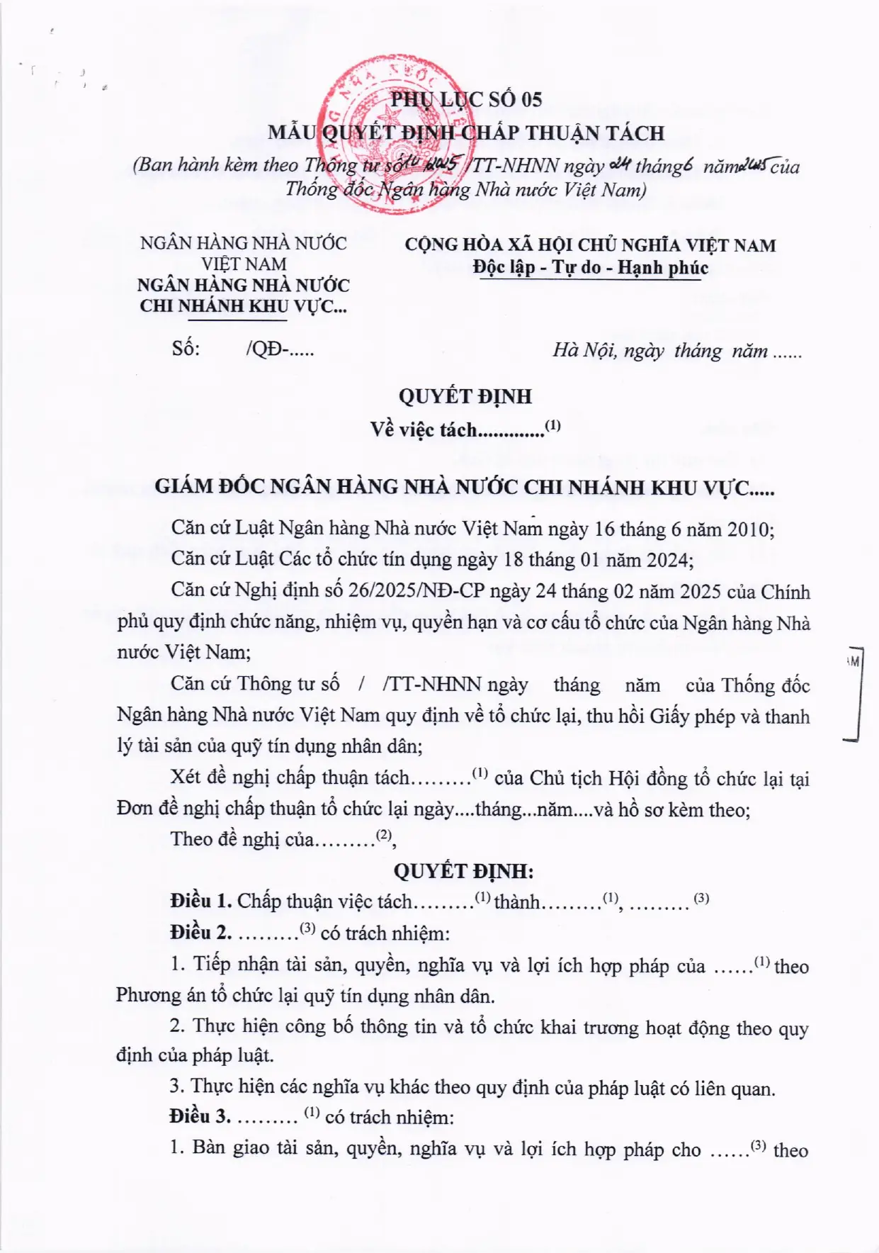 Trang 48/49