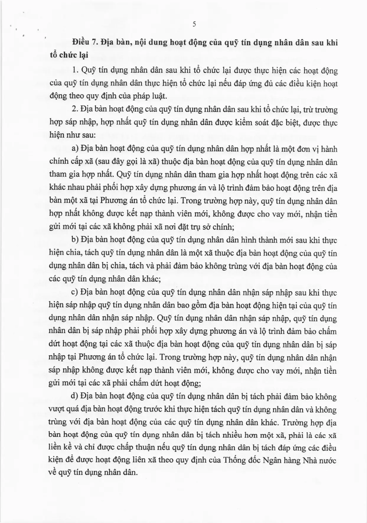 Trang 5/49