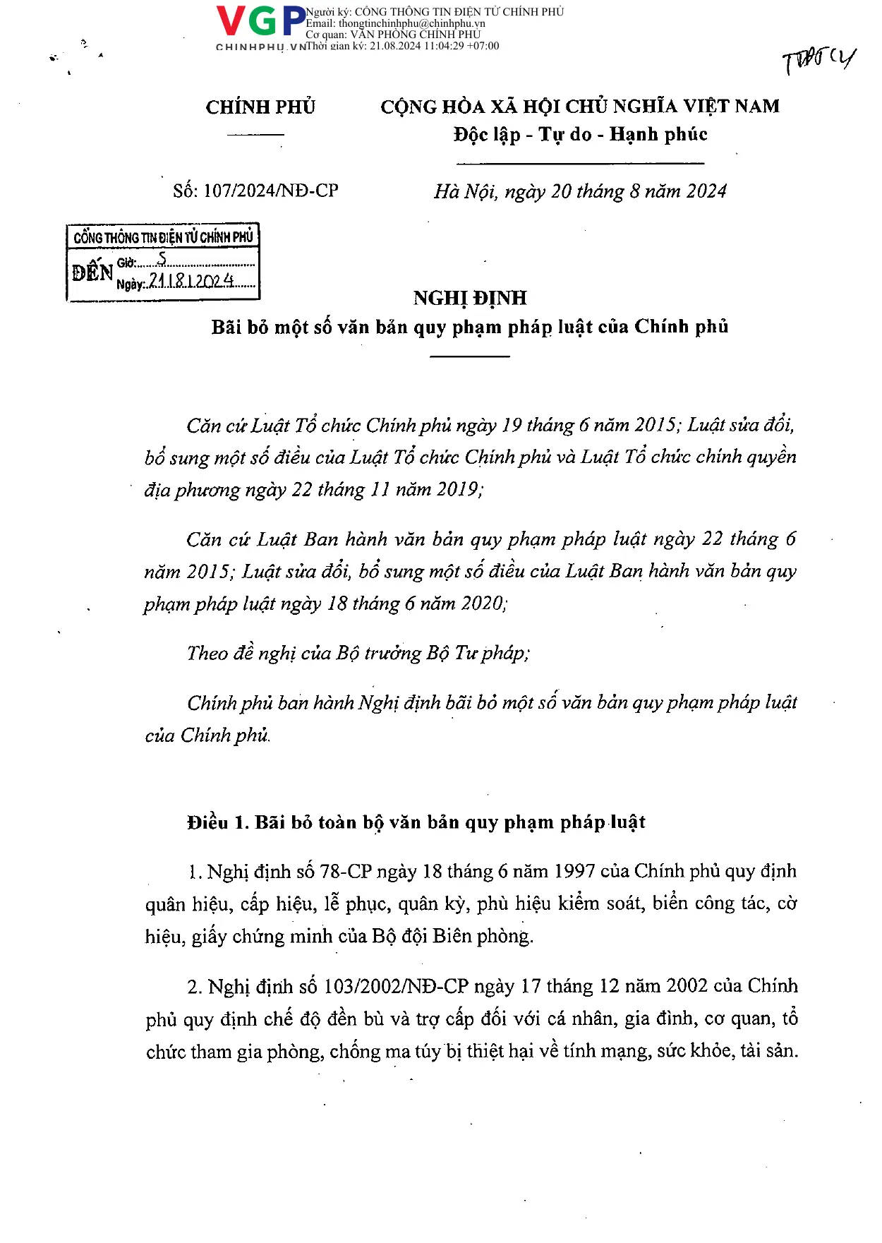 Trang 1/3