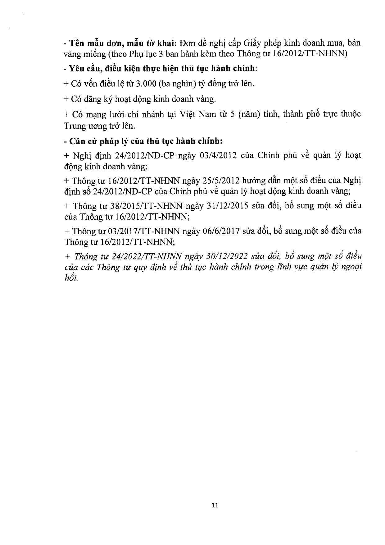 Trang 11/68
