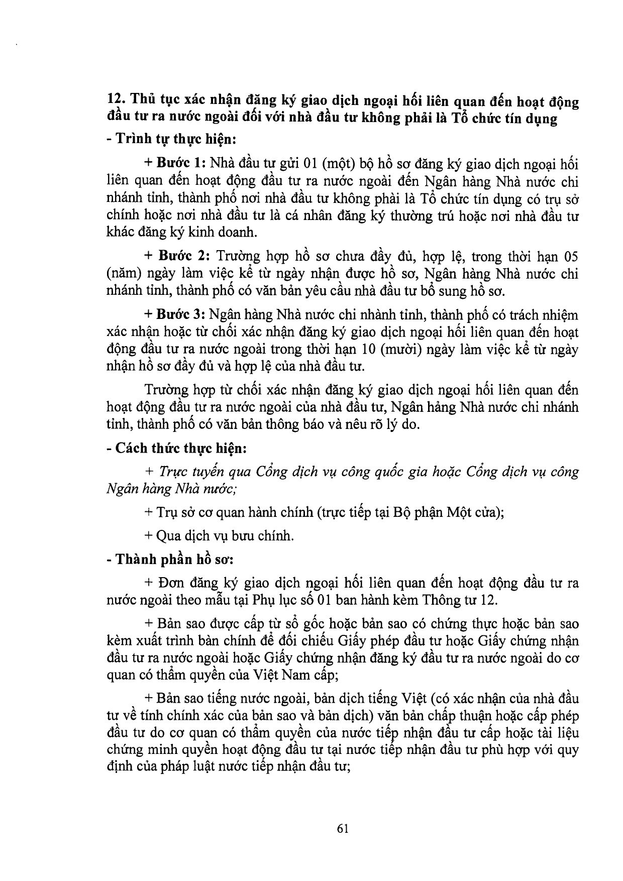Trang 61/68