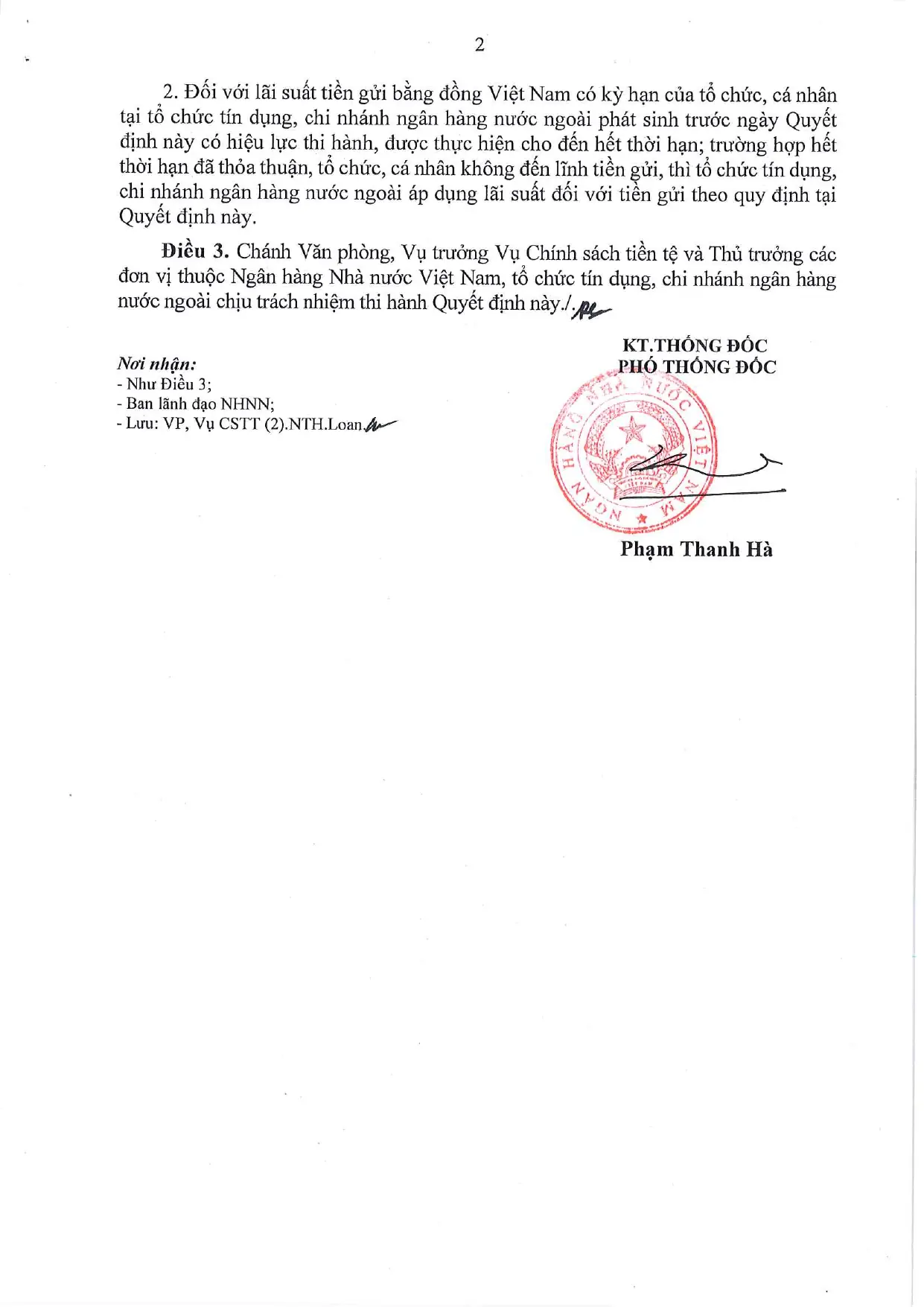 Trang 2/2
