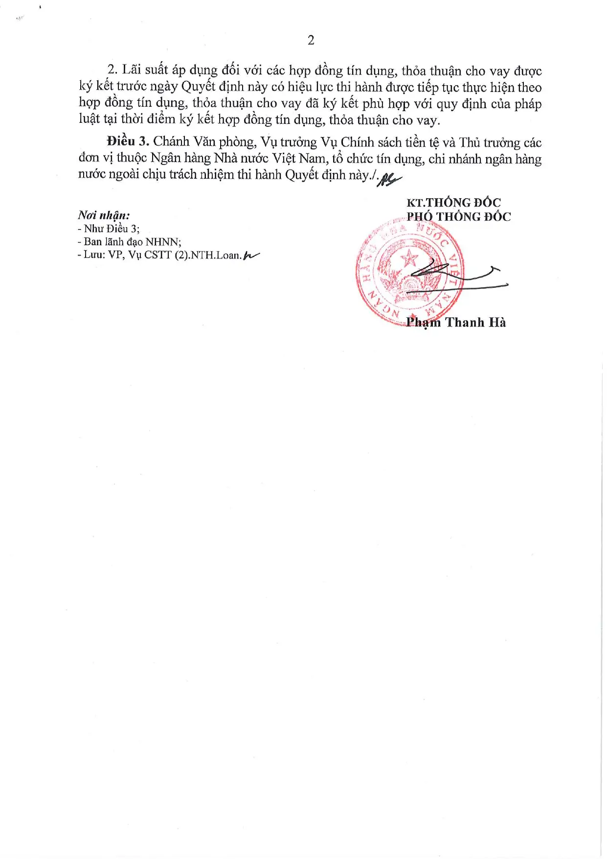 Trang 2/2