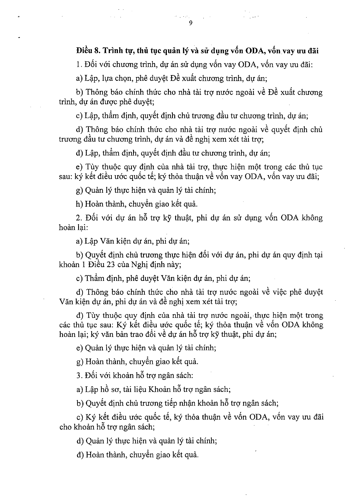 Trang 9/107