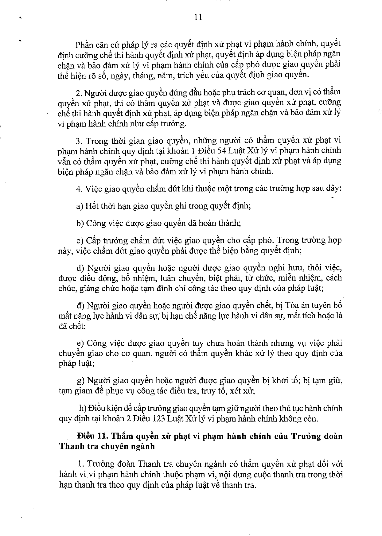 Trang 11/113