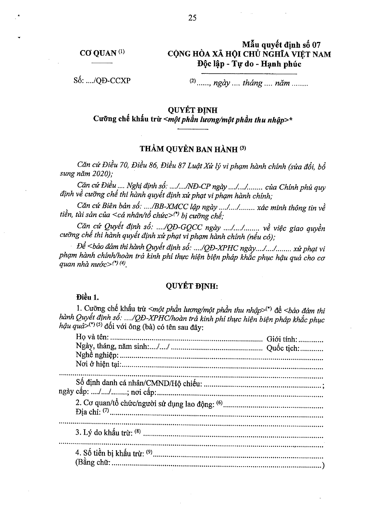 Trang 65/113