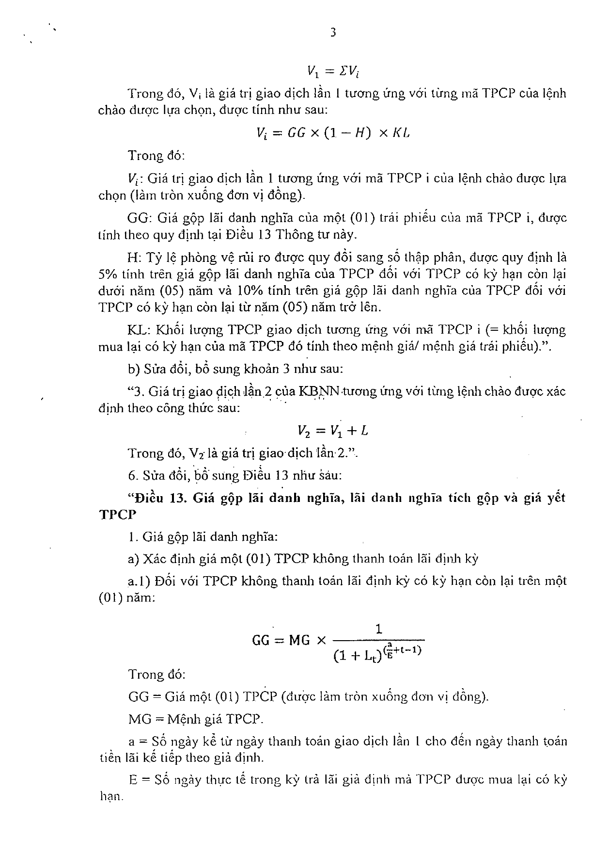 Trang 3/12