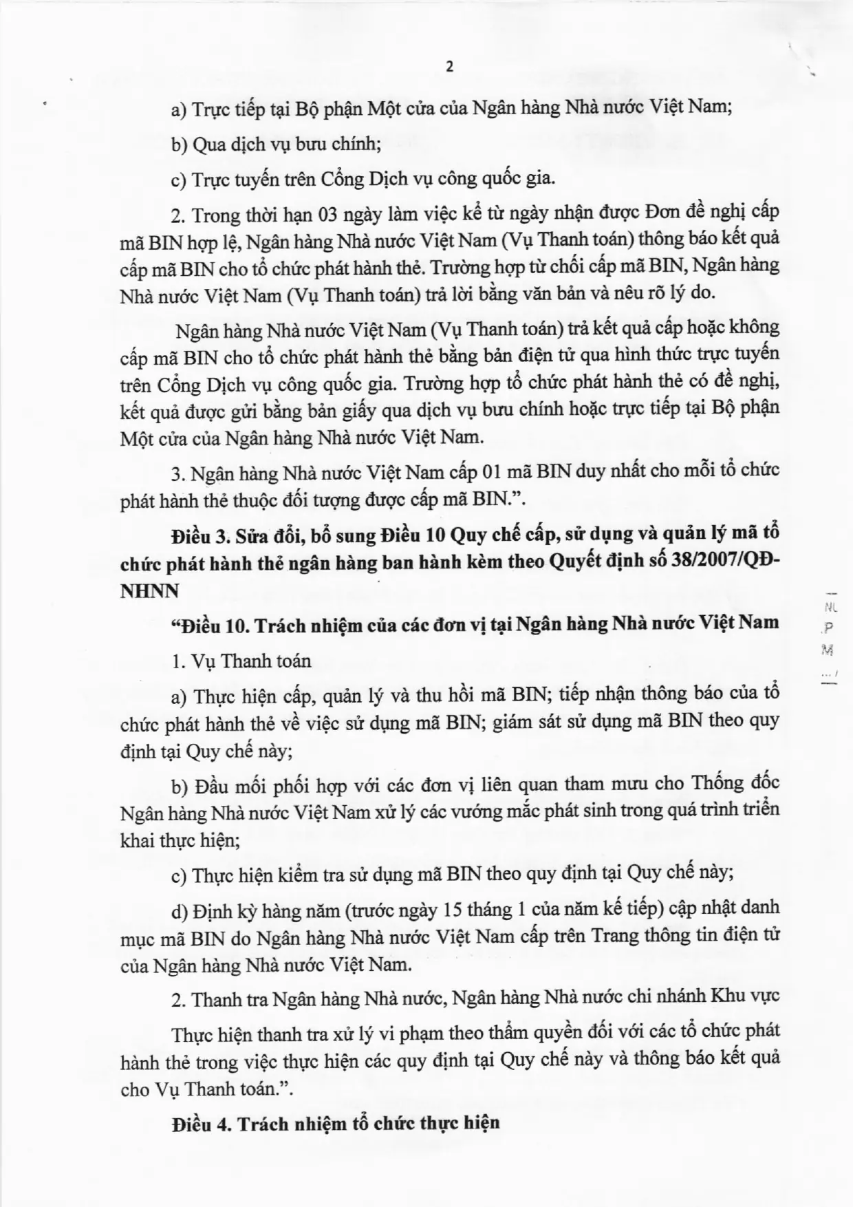 Trang 2/3
