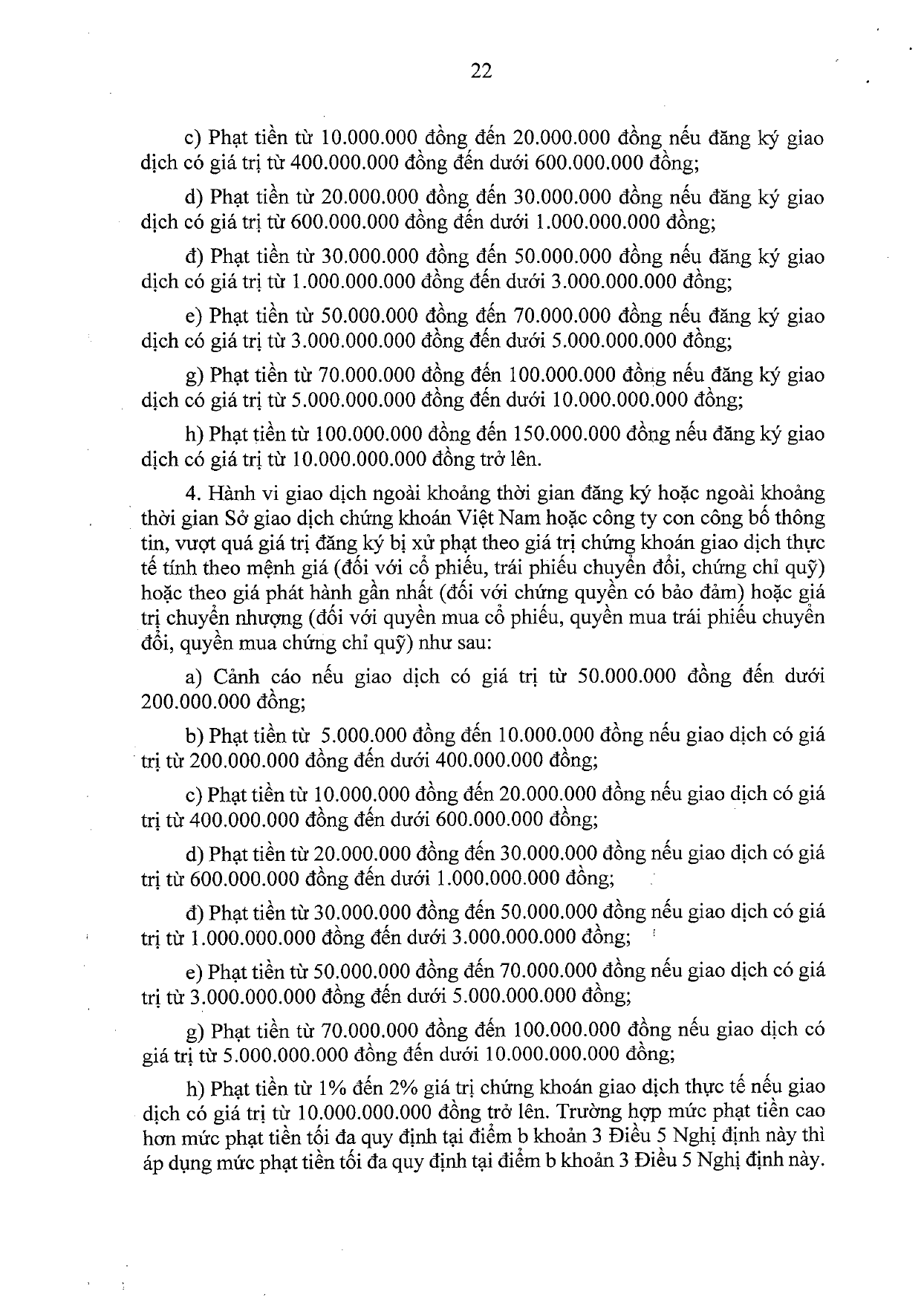 Trang 22/33