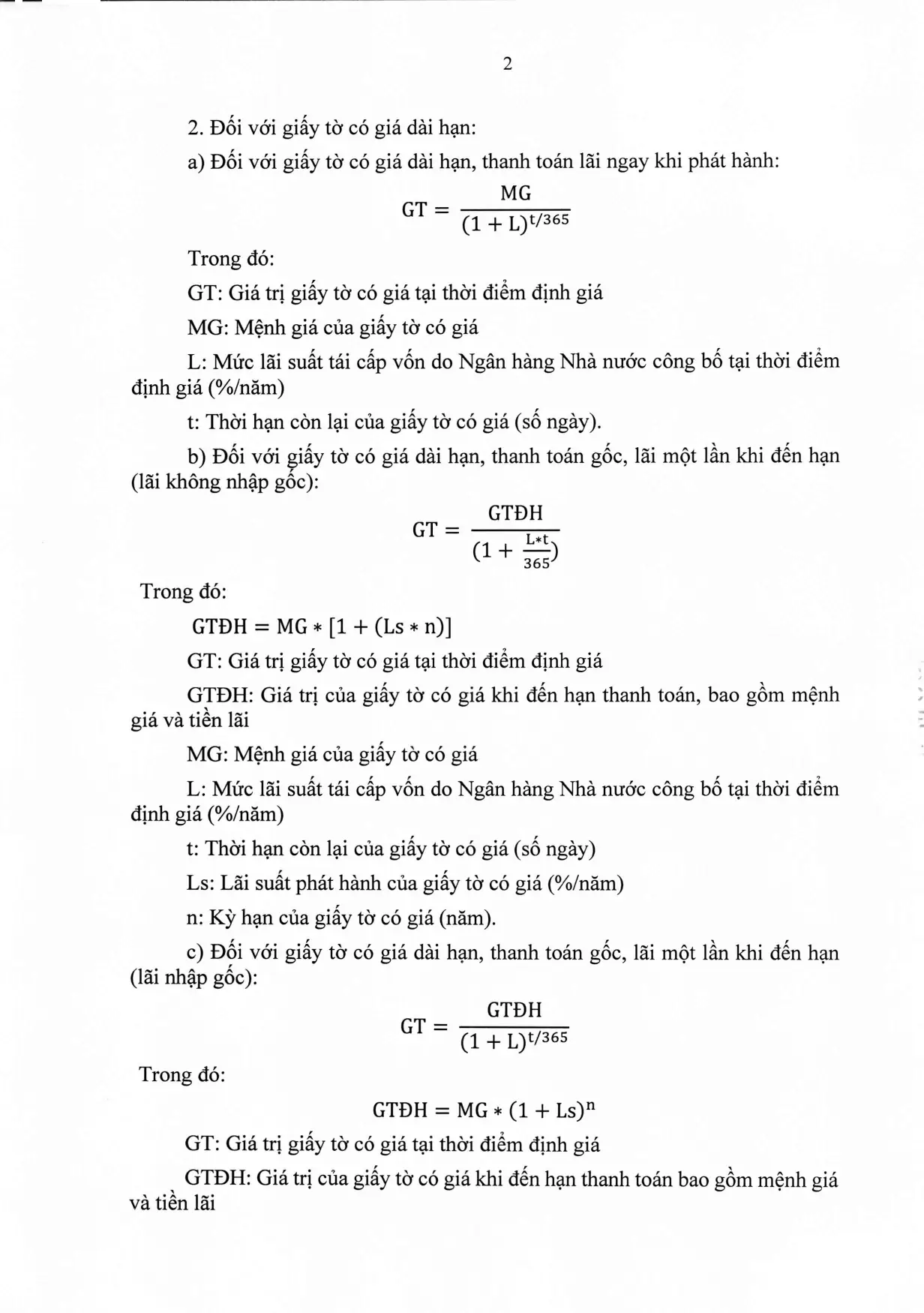 Trang 11/16