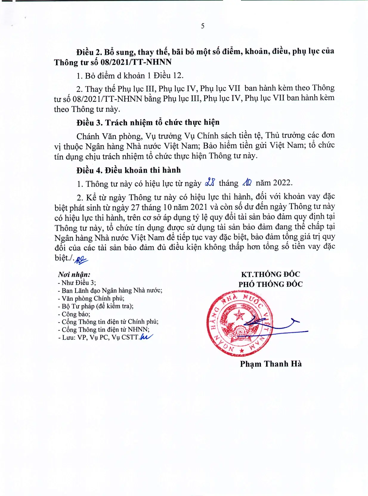 Trang 5/16