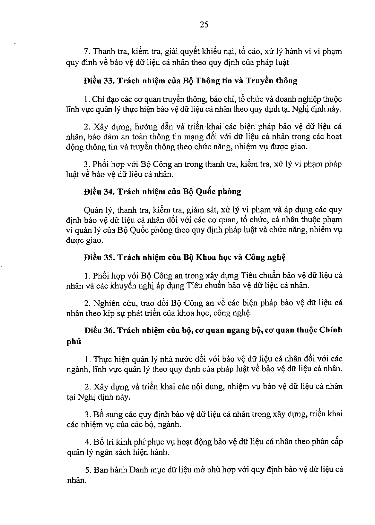 Trang 25/39