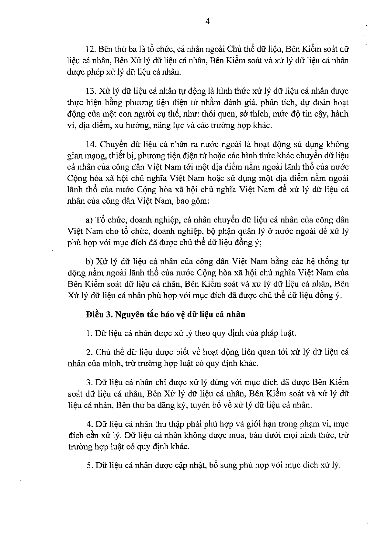Trang 4/39