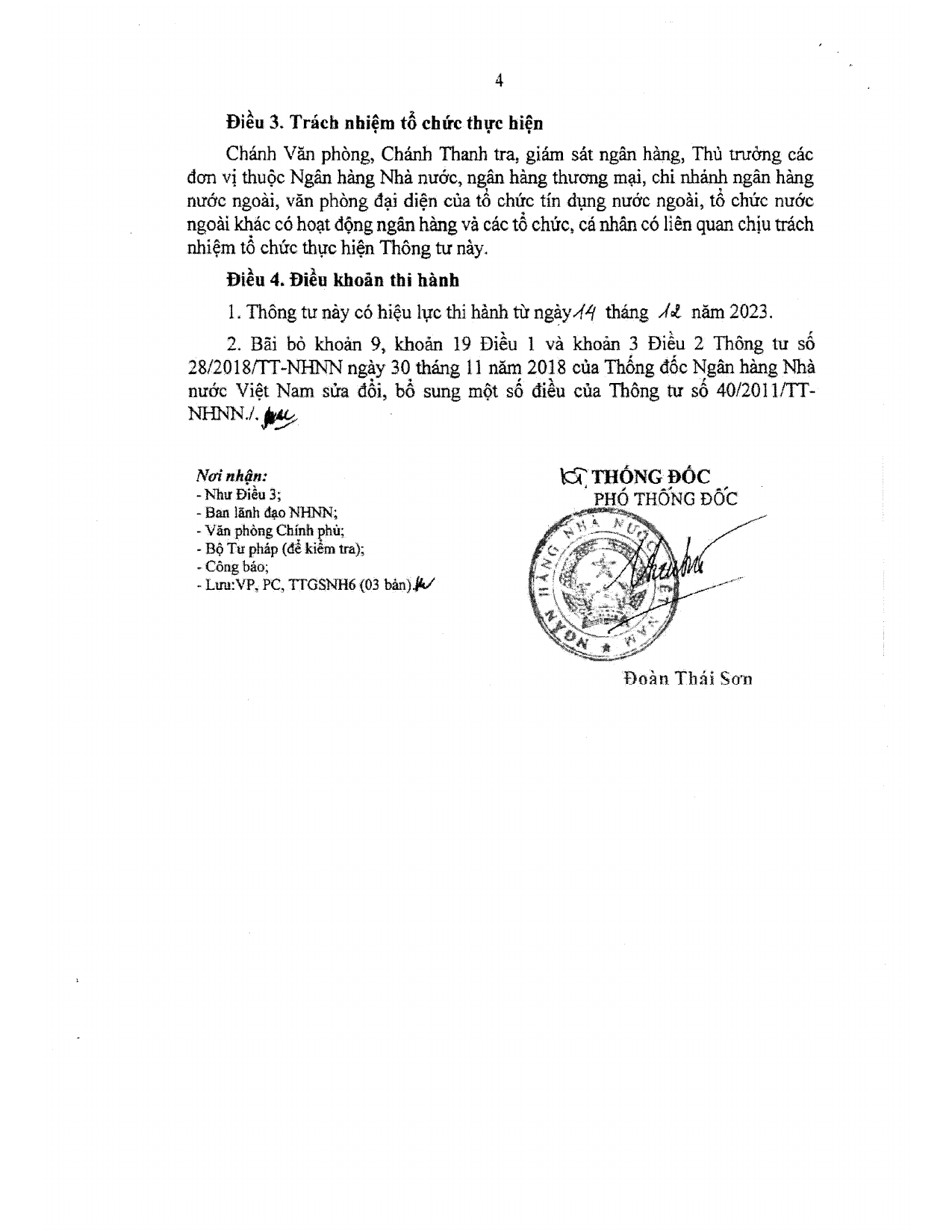 Trang 4/22