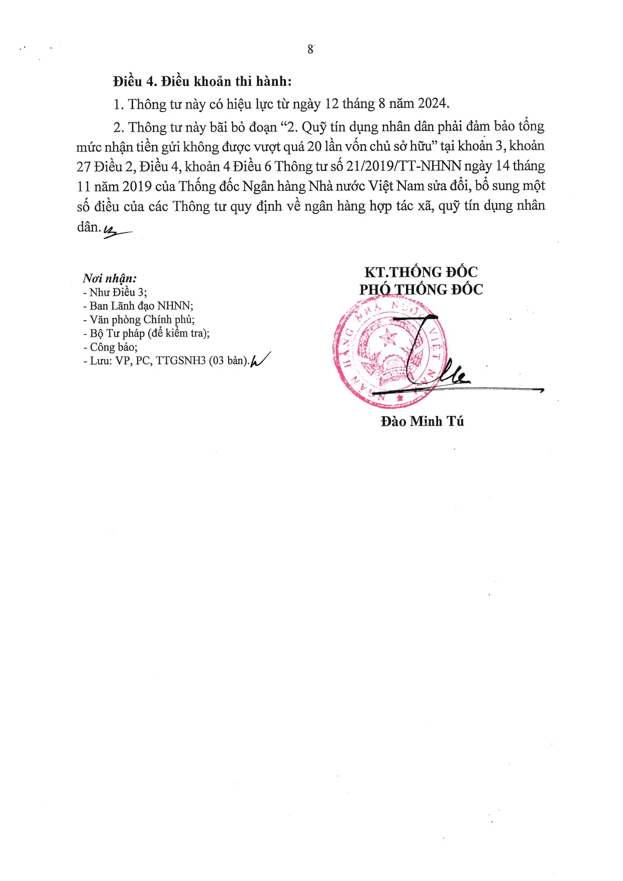 Trang 9/17