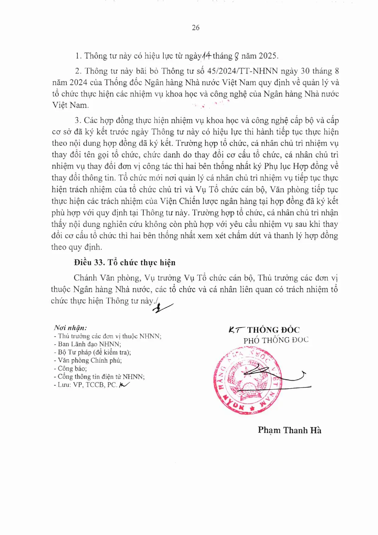 Trang 26/119