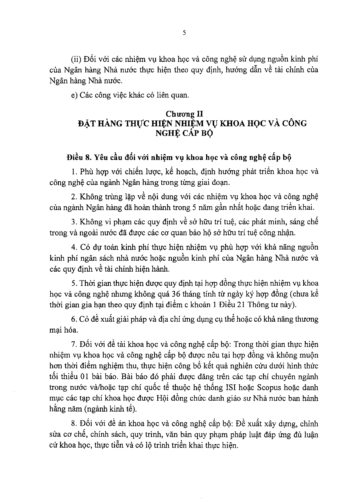 Trang 5/119