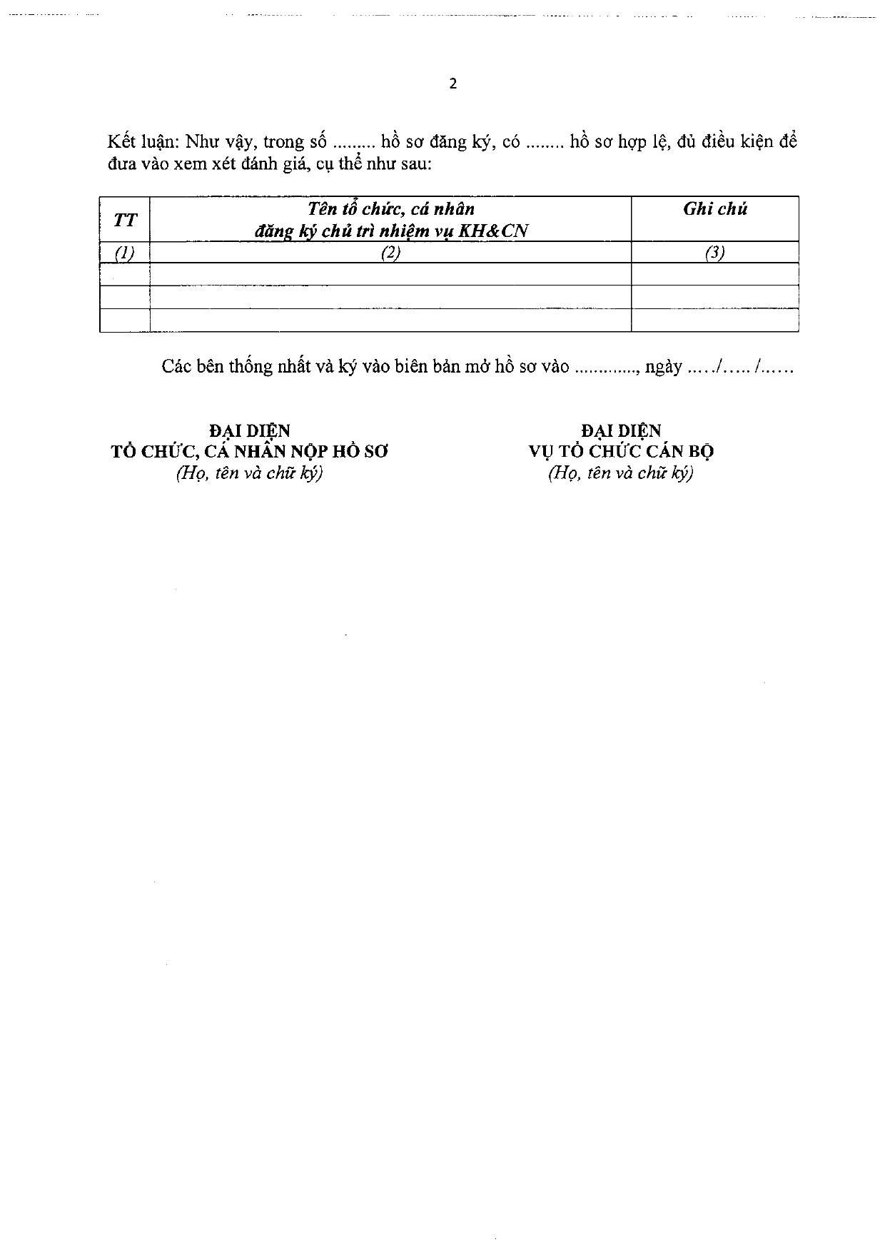 Trang 64/119