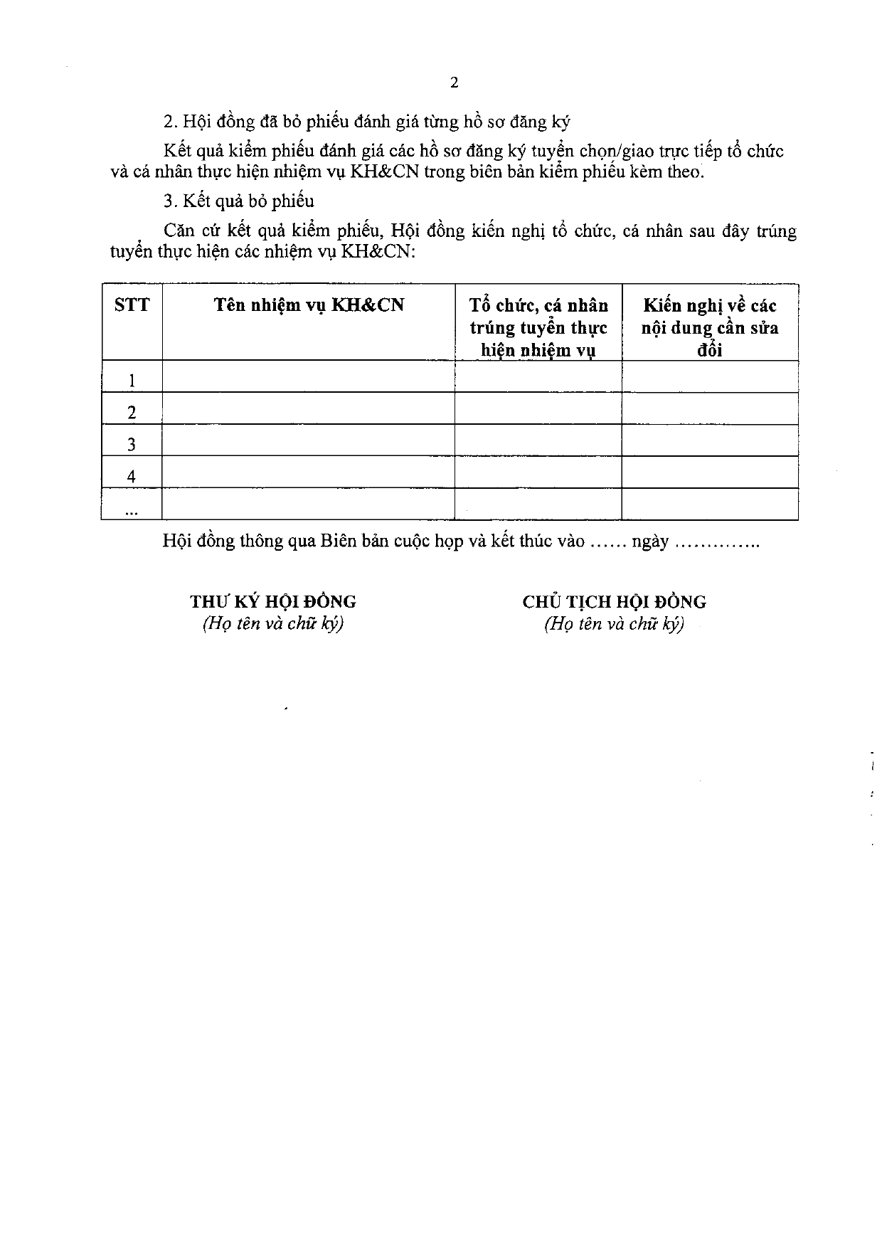 Trang 72/119