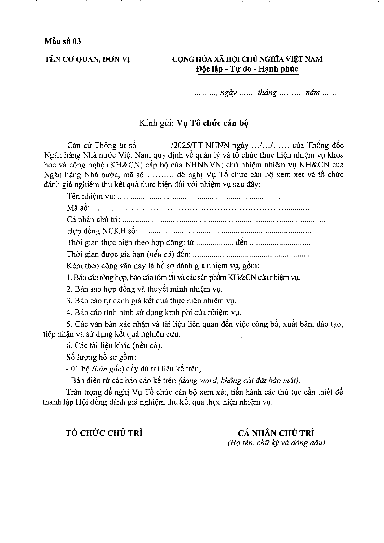 Trang 85/119
