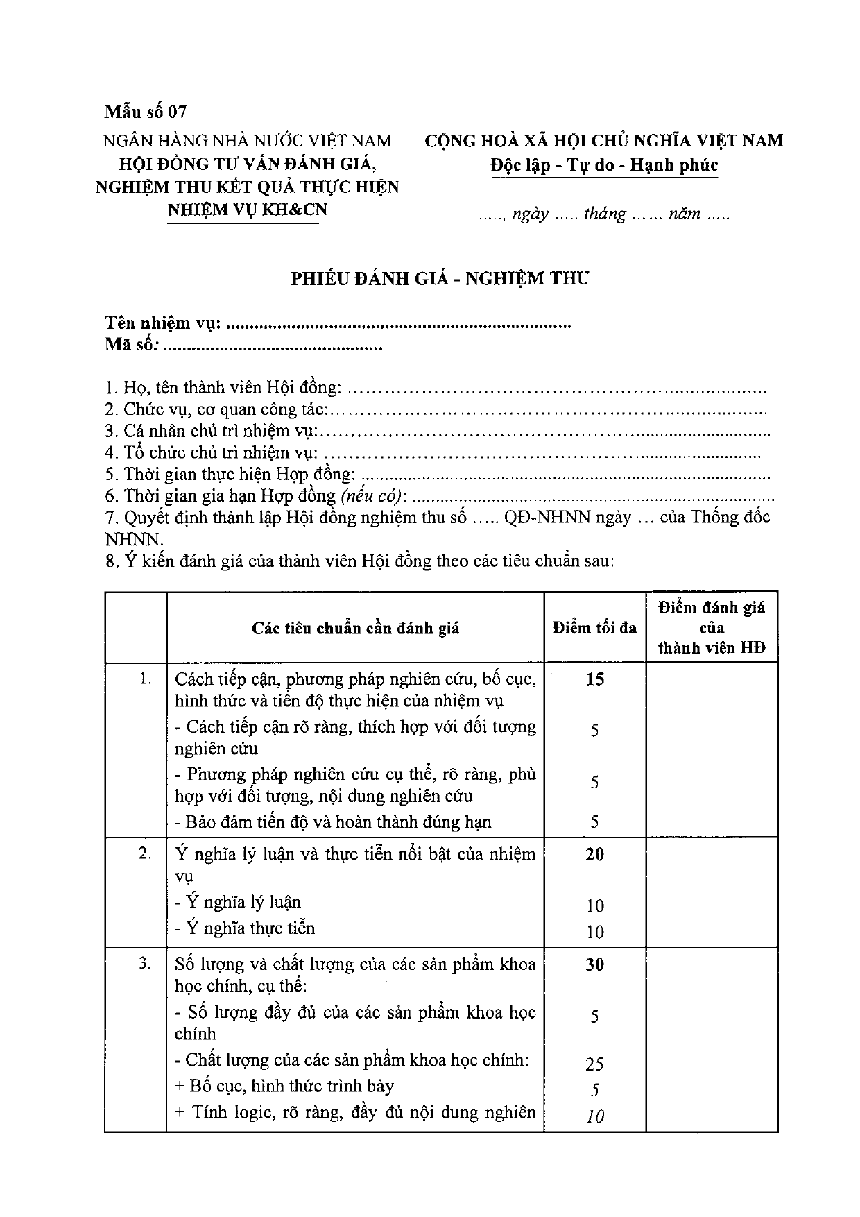 Trang 94/119