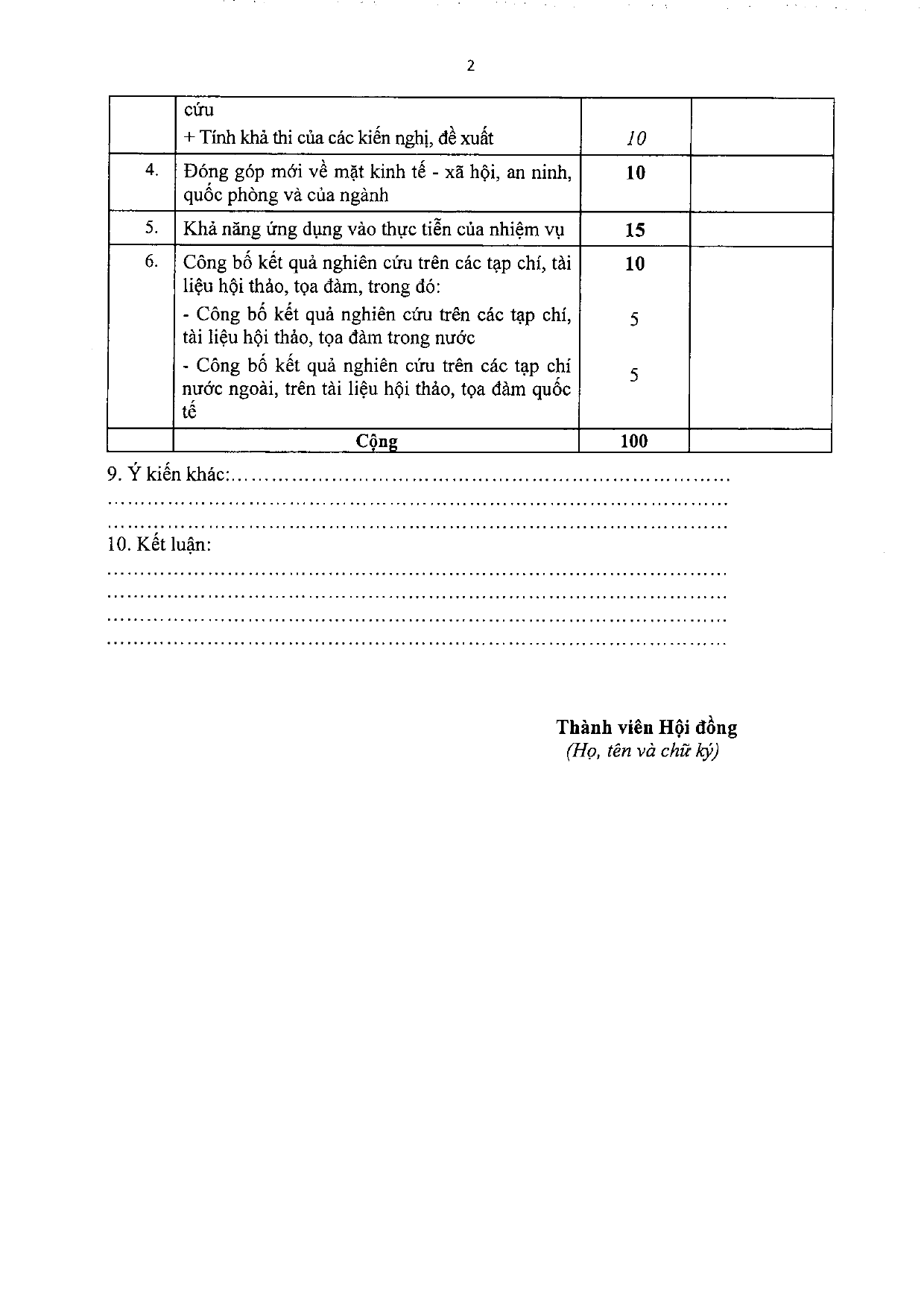 Trang 95/119