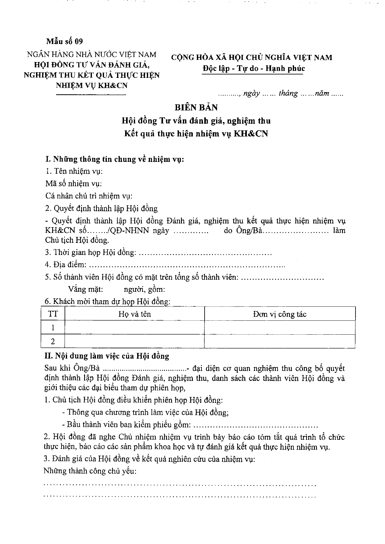 Trang 97/119