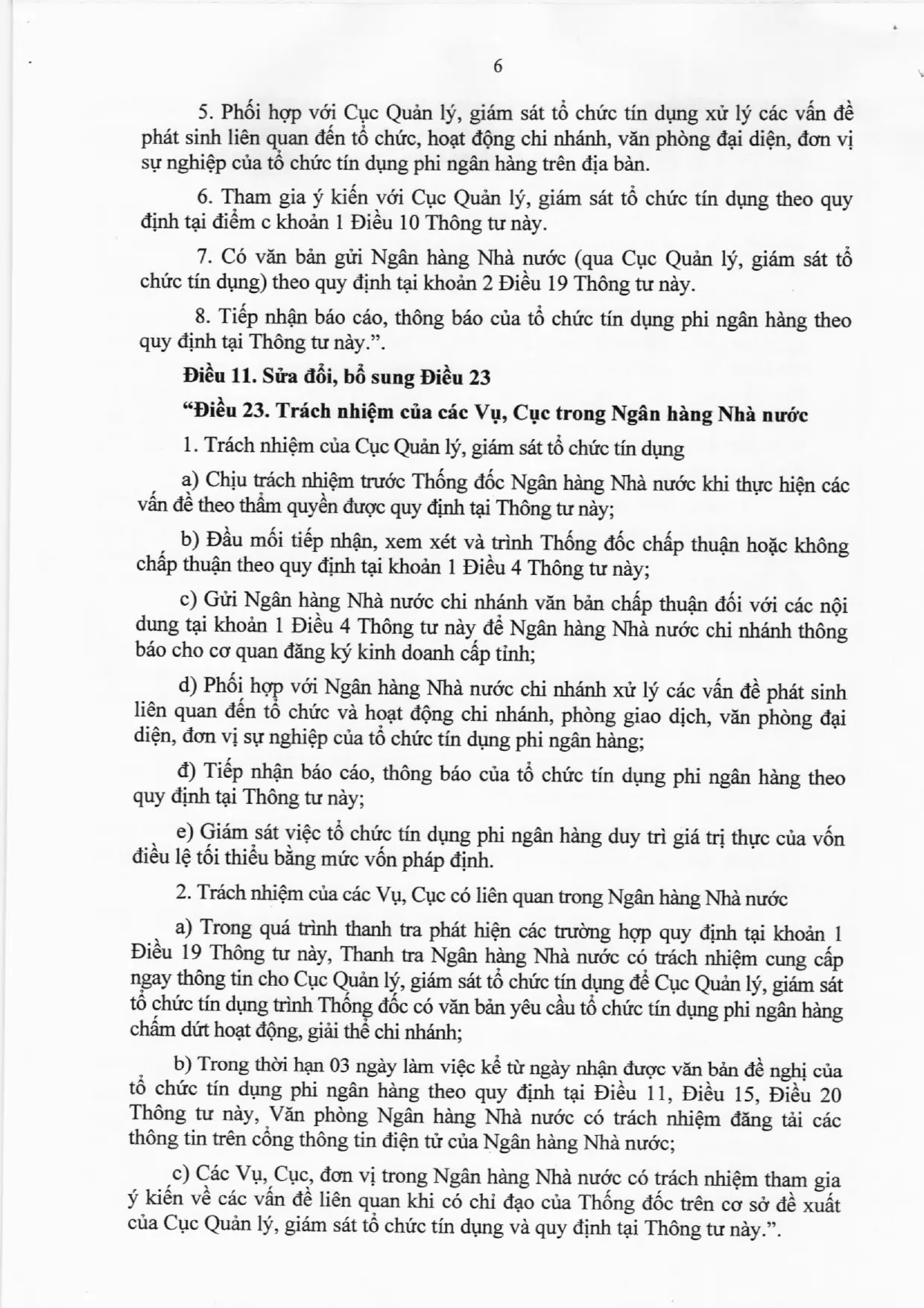 Trang 6/10
