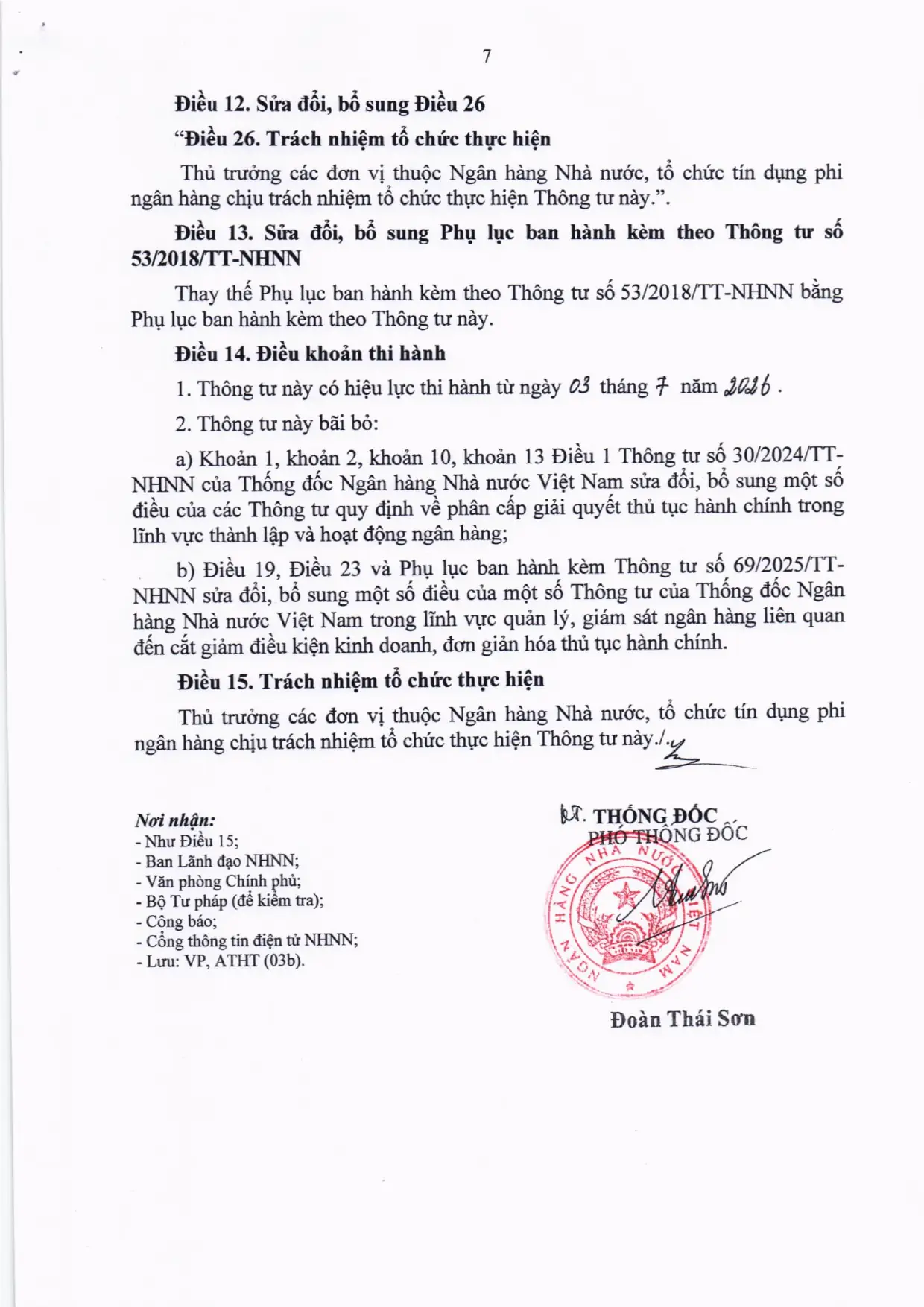 Trang 7/10