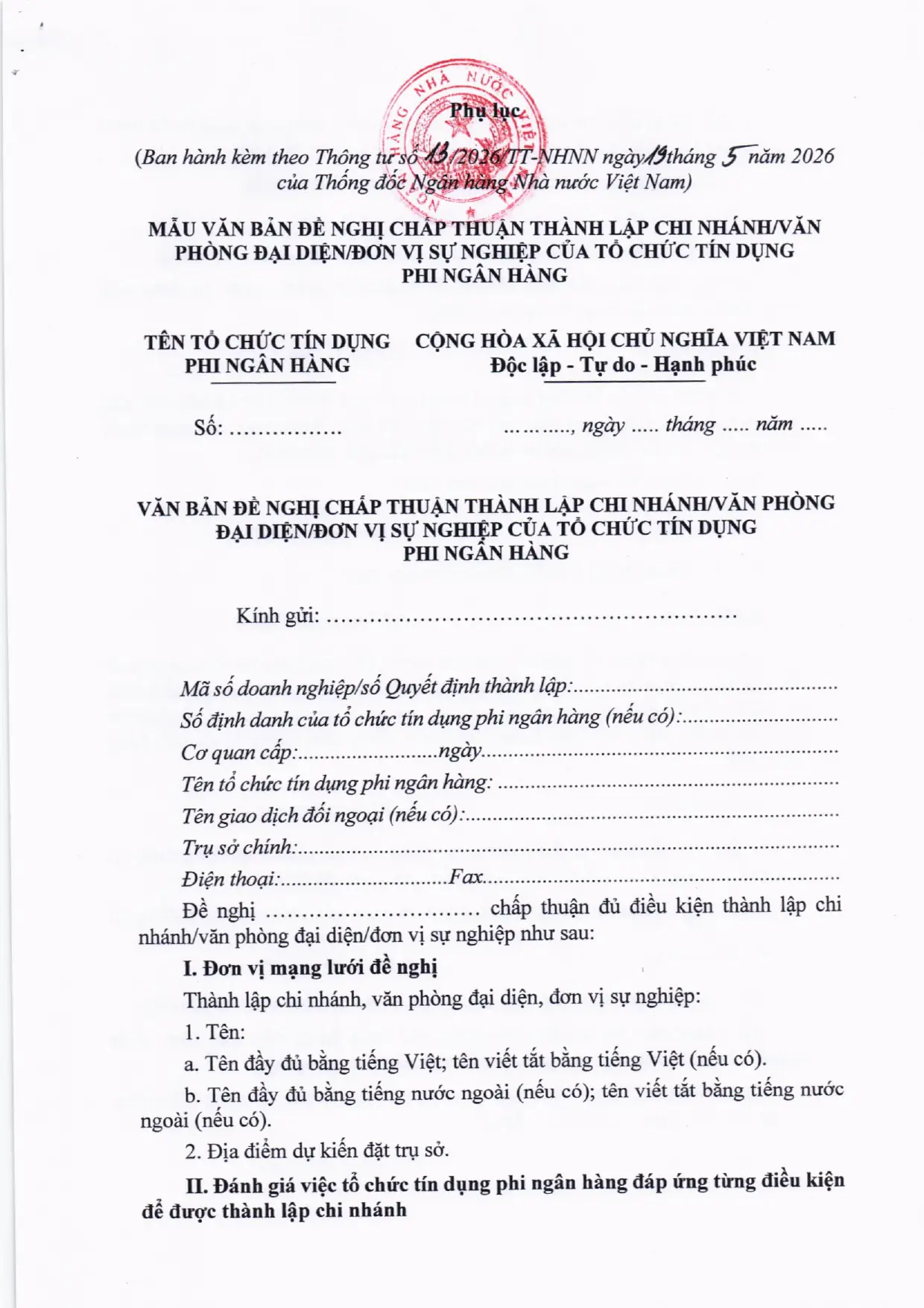 Trang 8/10