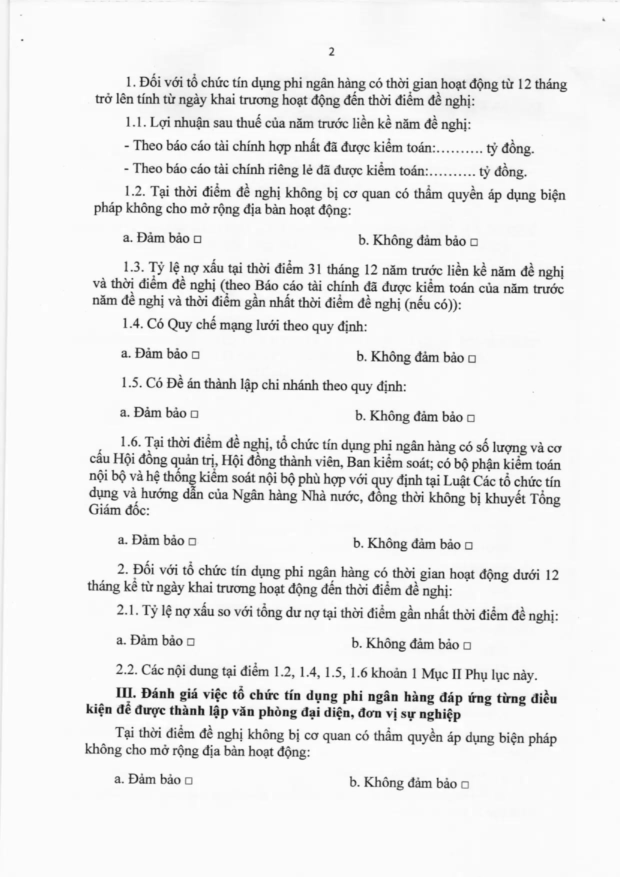 Trang 9/10