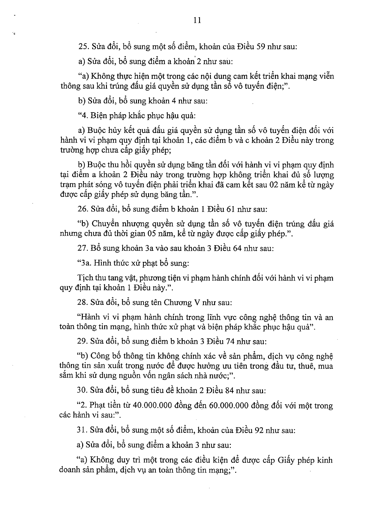 Trang 11/77