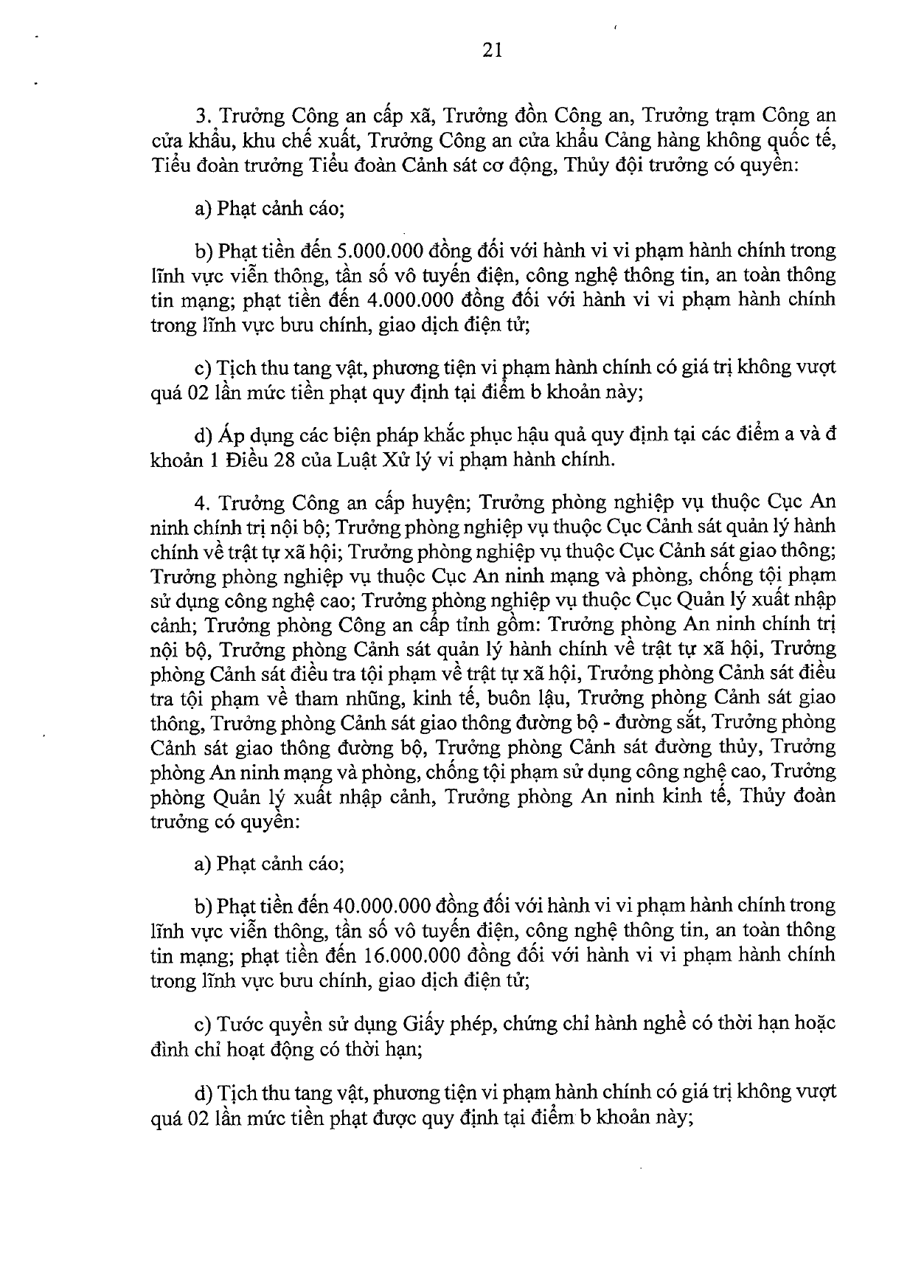 Trang 21/77