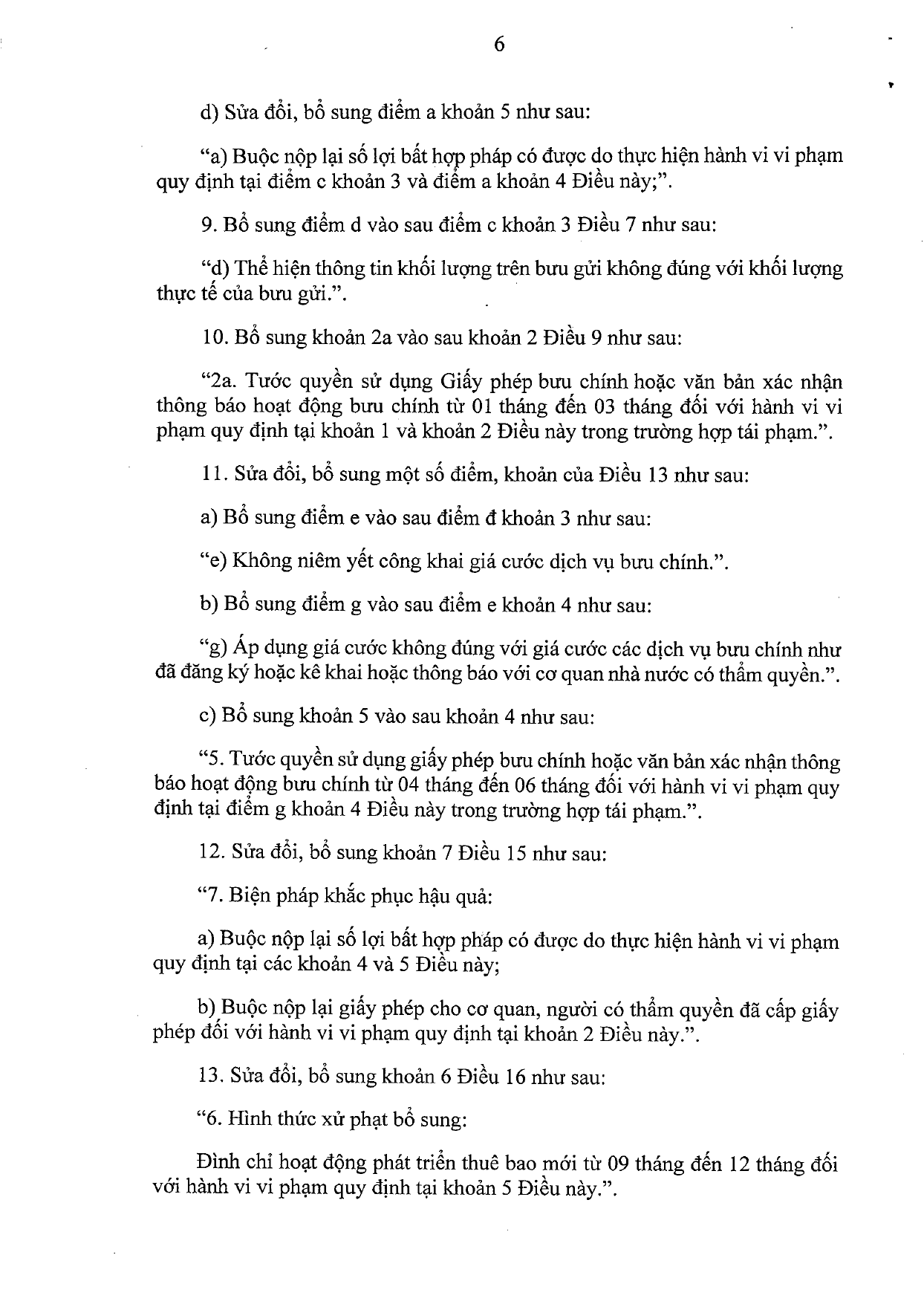 Trang 6/77