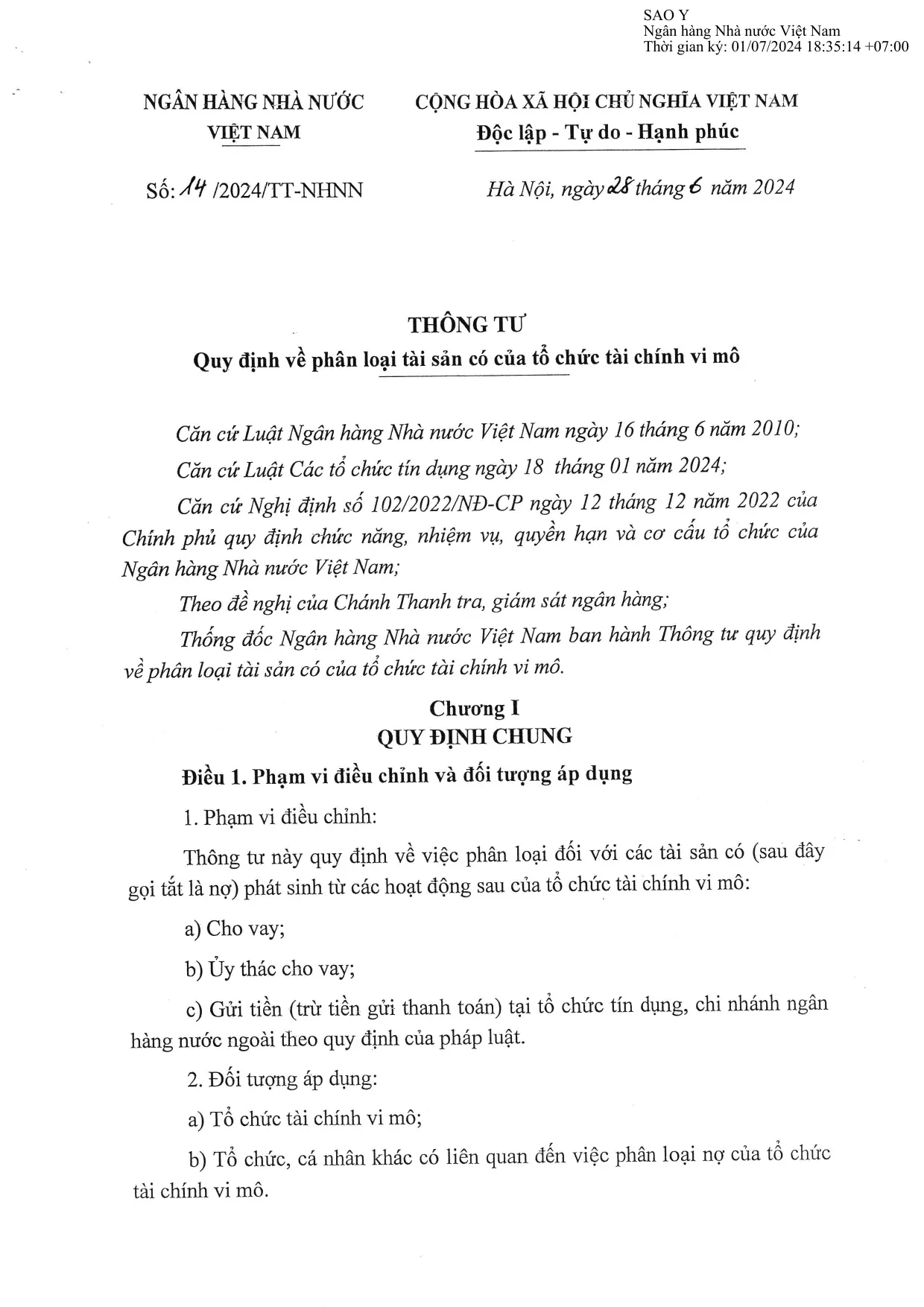 Trang 1/5