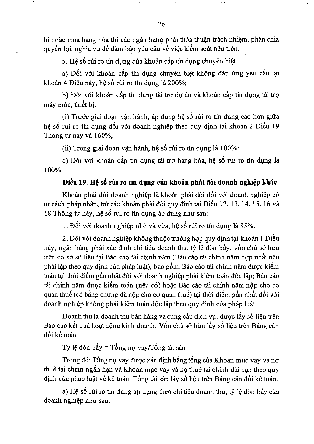 Trang 26/157