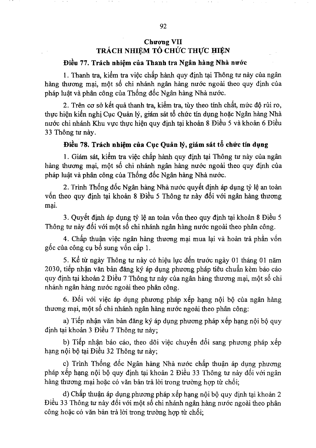 Trang 92/157